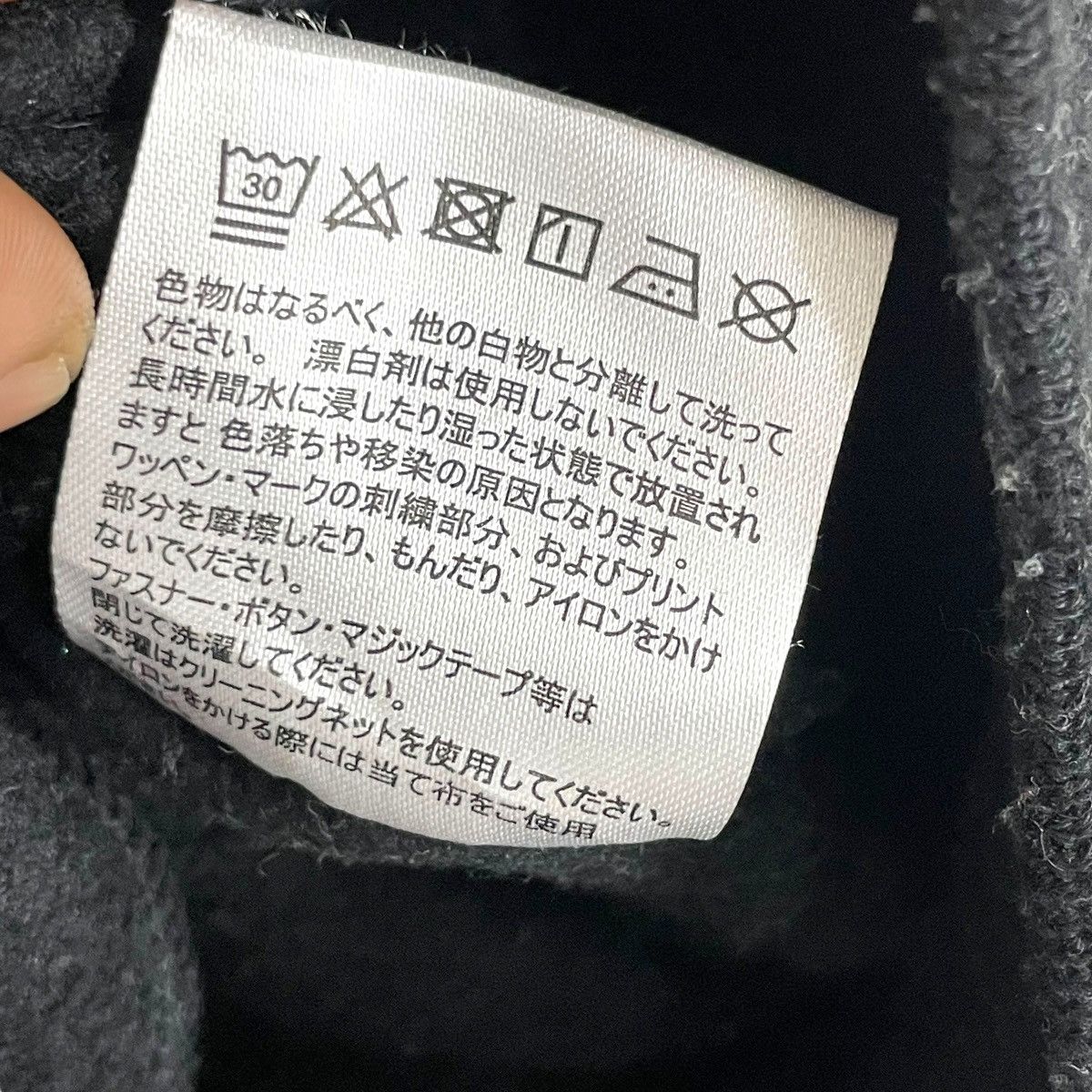 Japanese Brand Vintage Lotte Marines Big Logo University Varsity Jacket Size US S / EU 44-46 / 1 - 12 Thumbnail