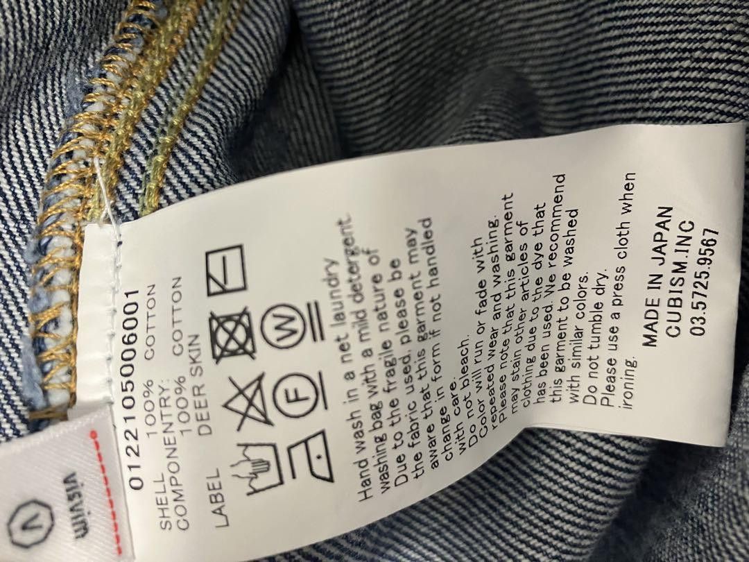 Visvim Visvim 22ss 101 denum jacket 0122105006001 Size US L / EU 52-54 / 3 - 5 Thumbnail
