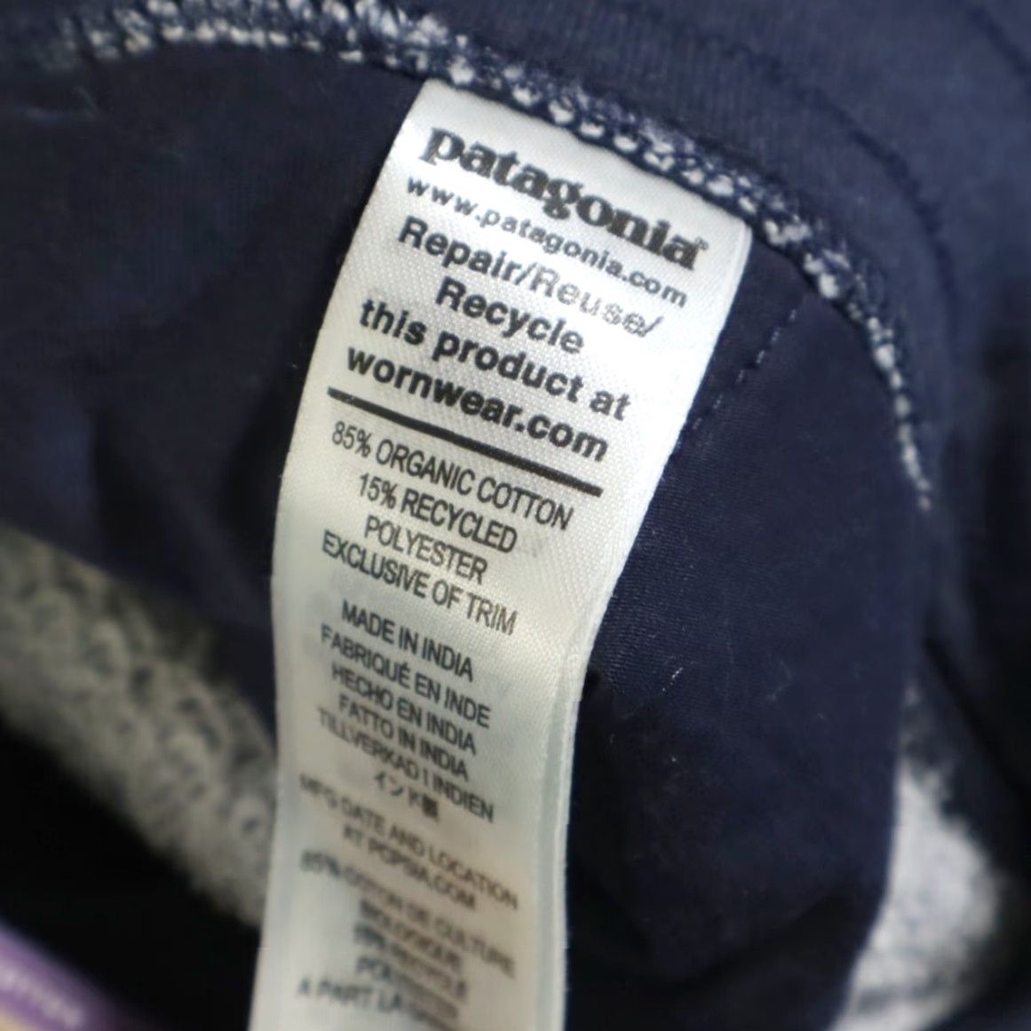 Patagonia Patagonia Mahnya Cotton Blend Fleece Sweat Navy Heather Sweat Shorts Men's XS Size US 27 - 5 Thumbnail