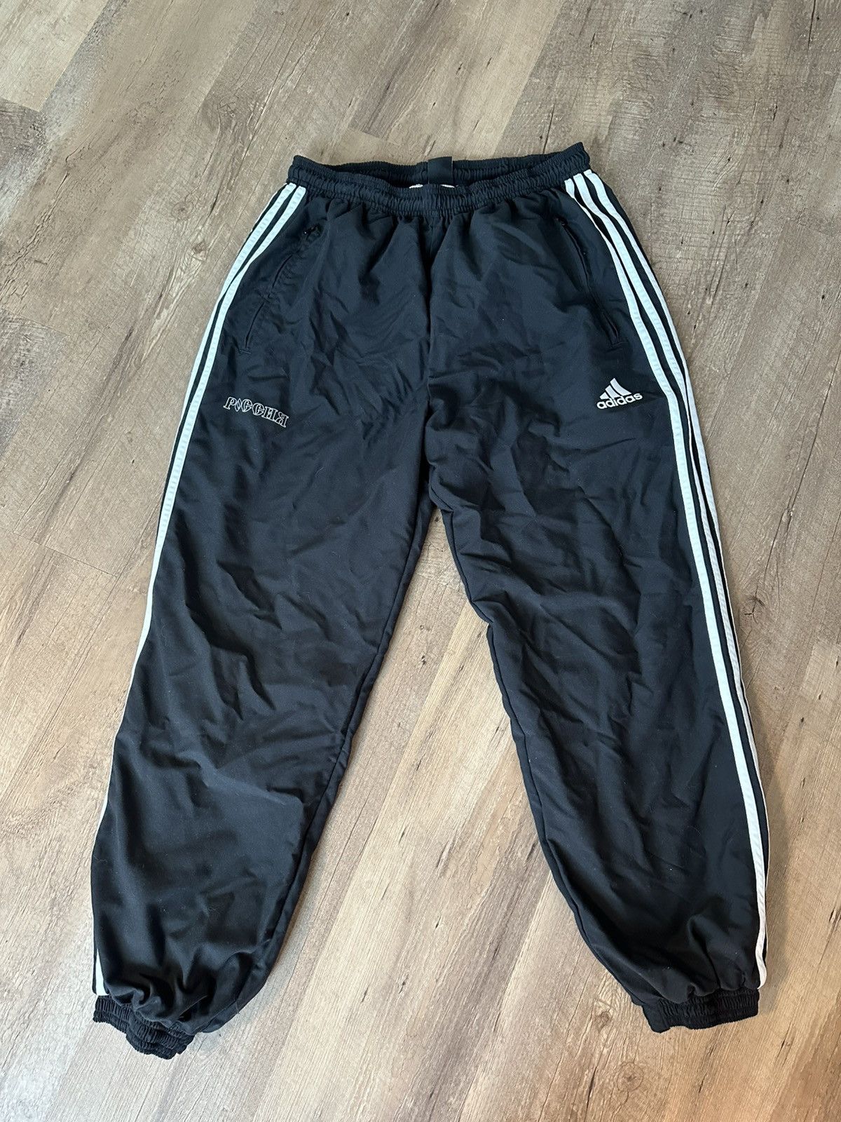 Adidas Gosha Rubchinskiy Track Pants | Grailed