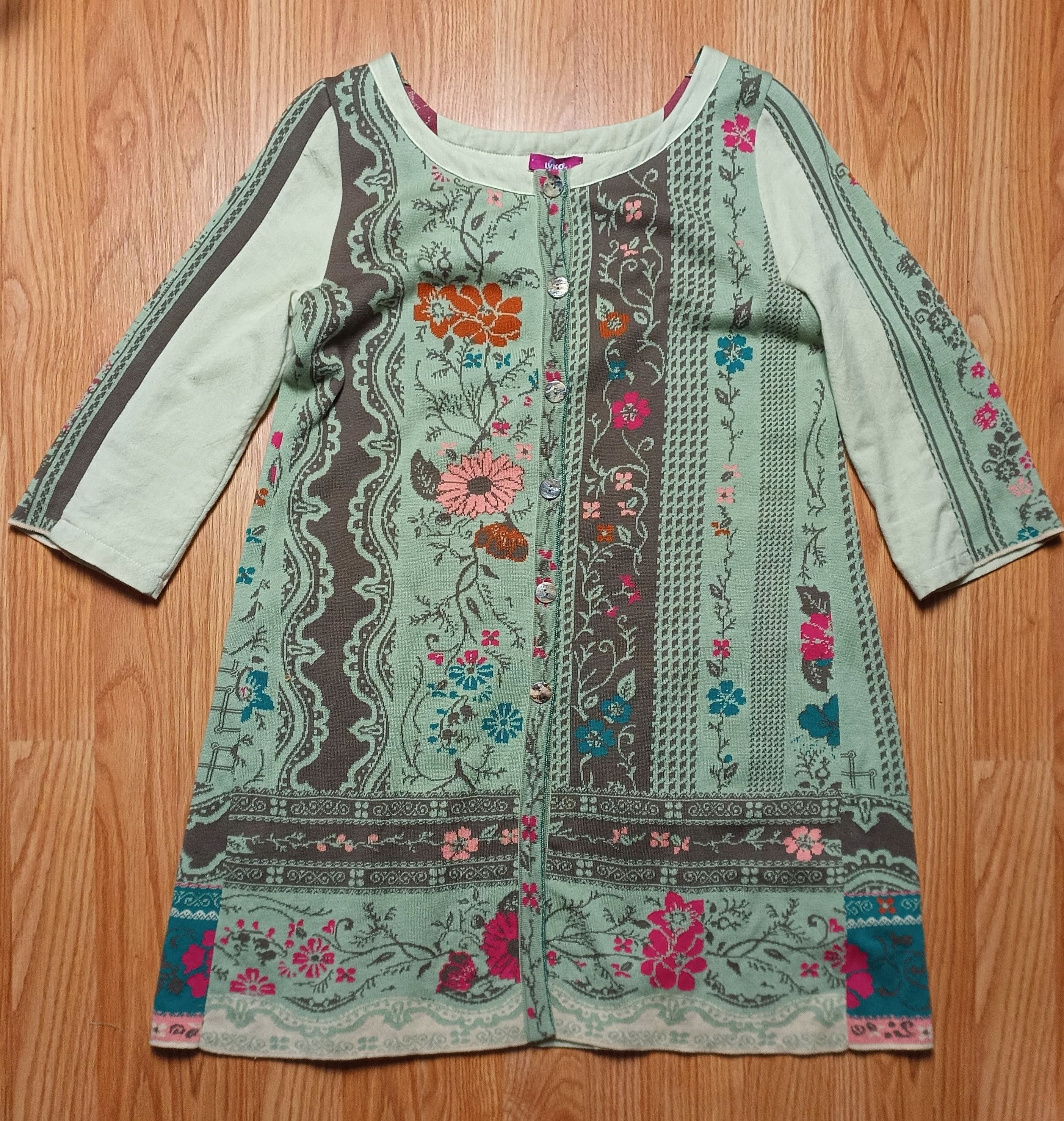 Other IVKO Multicolor Floral Cotton Knit Cardigan Size S Size S / US 4 / IT 40 - 6 Thumbnail