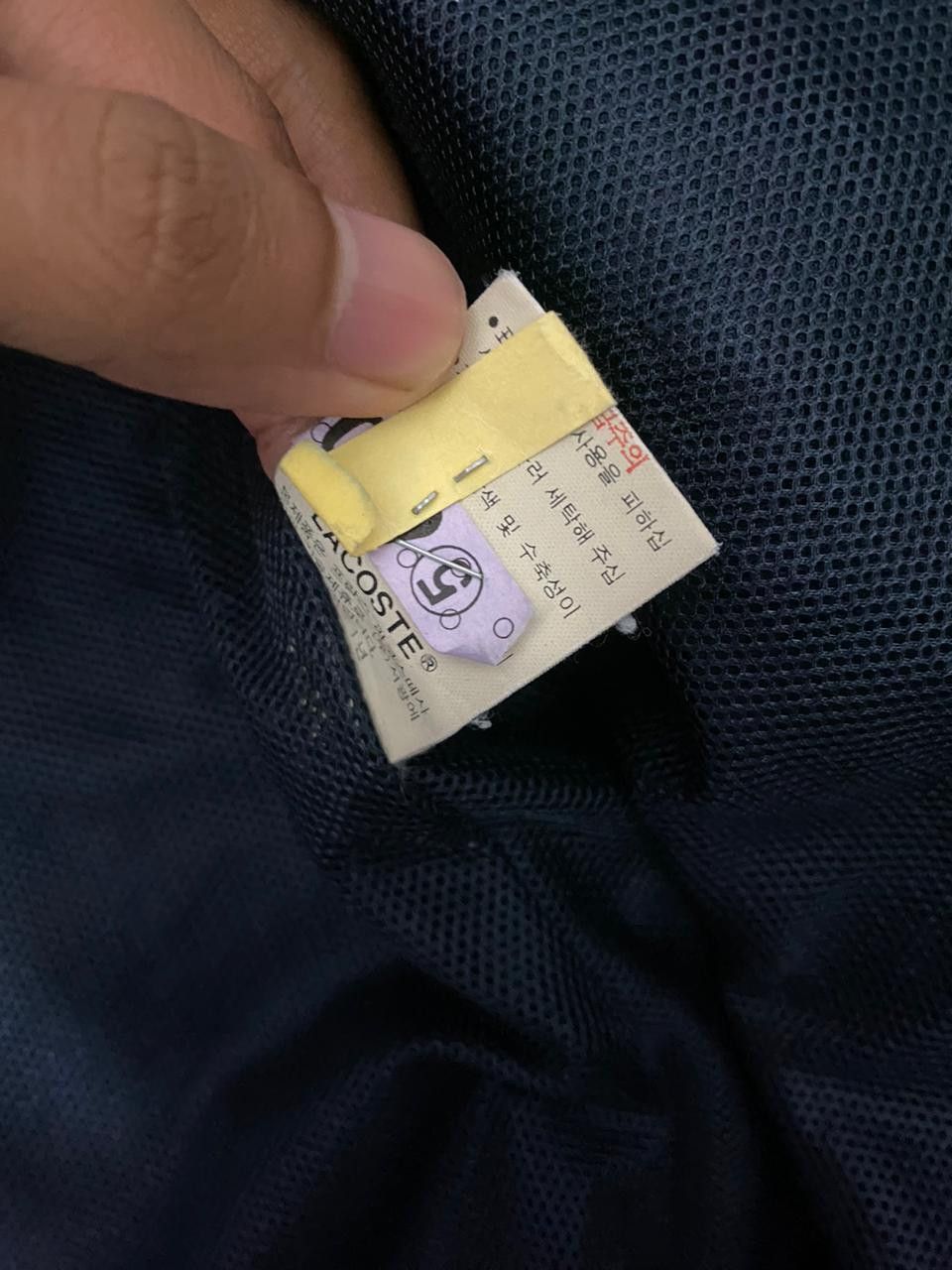 Lacoste 💥Big Logo💥Lacoste SportJacket Size US L / EU 52-54 / 3 - 13 Thumbnail