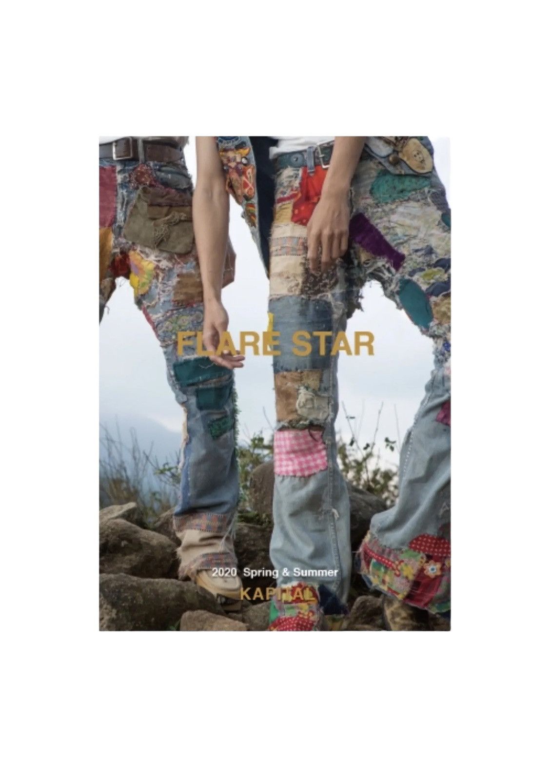 Kapital Flare | Grailed