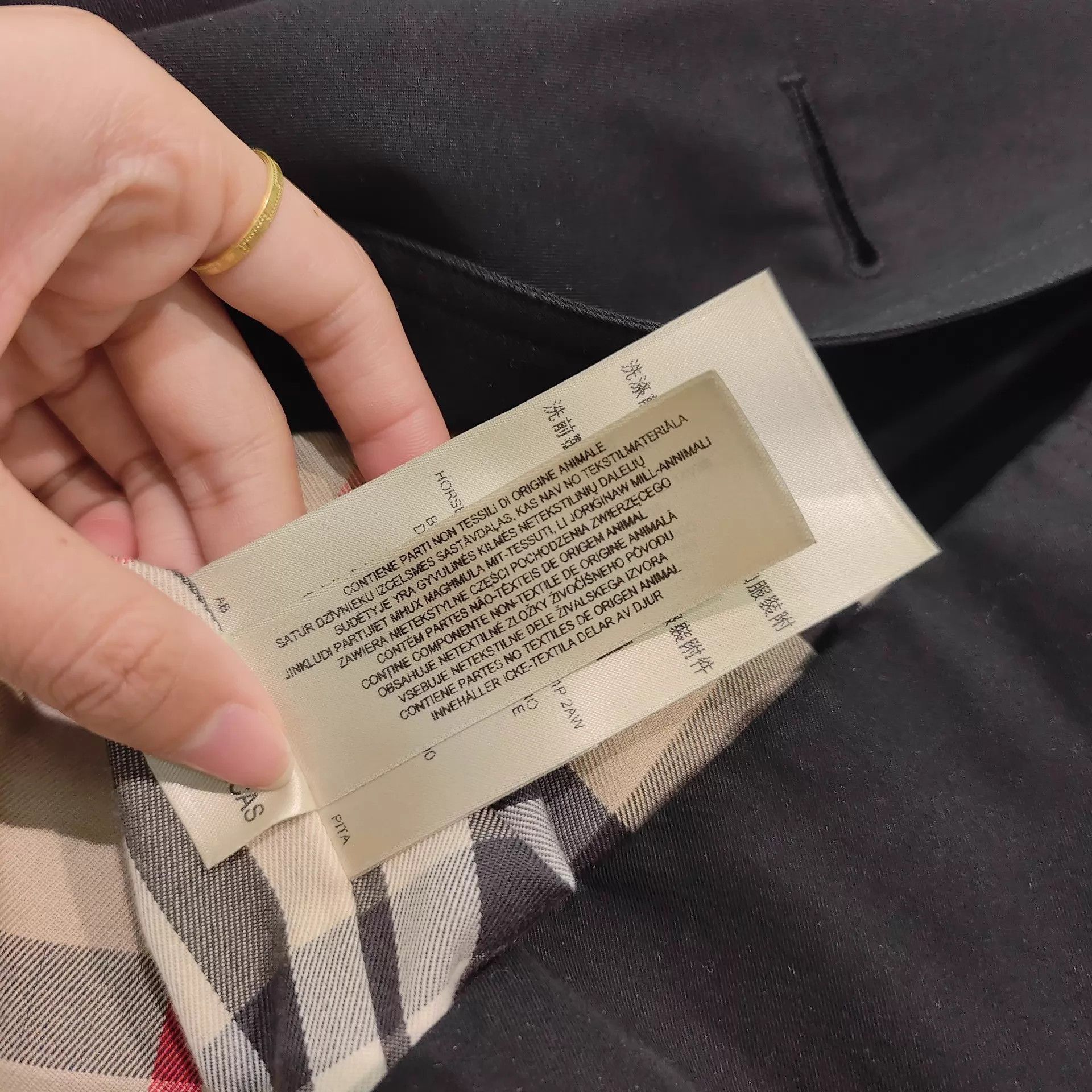 Burberry Burberry Kensington Windbreaker Near New UK8 Size S / US 4 / IT 40 - 7 Thumbnail