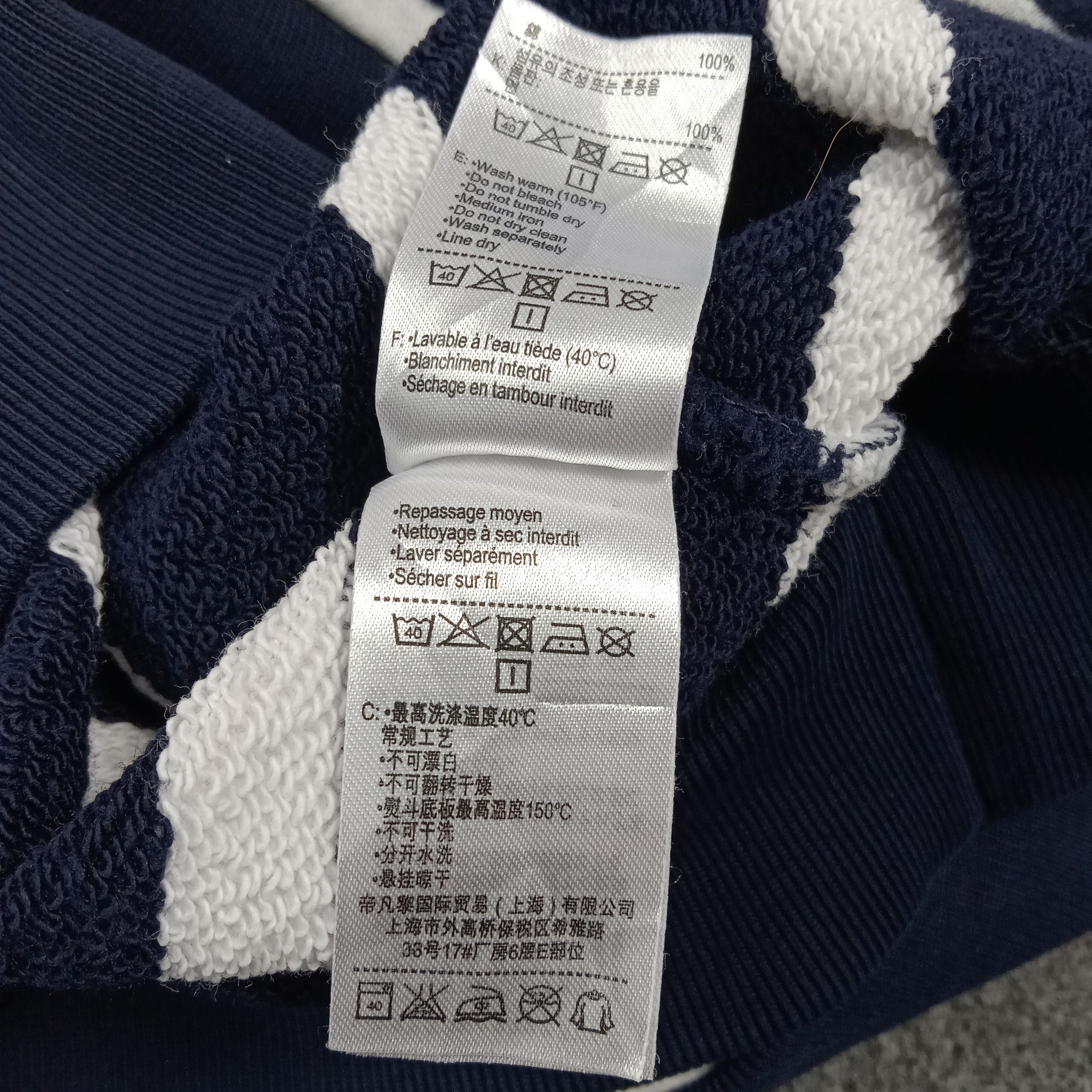 Lacoste Lacoste Designer Stripes Sweatshirt C282N2 Size US S / EU 44-46 / 1 - 8 Thumbnail