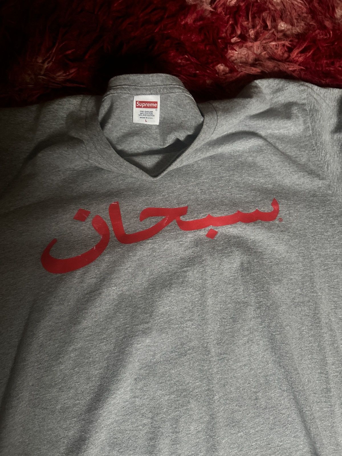 Supreme Supreme Arabic Logo Tee Size US L / EU 52-54 / 3 - 2 Thumbnail