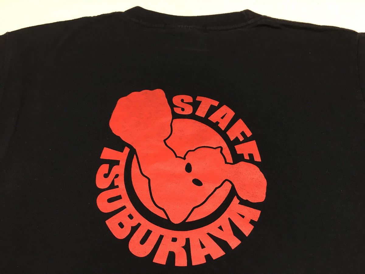 Japanese Brand 90s Japanese Brand TV Tsuburaya Production Tsupro Staff Tee Size US M / EU 48-50 / 2 - 4 Thumbnail