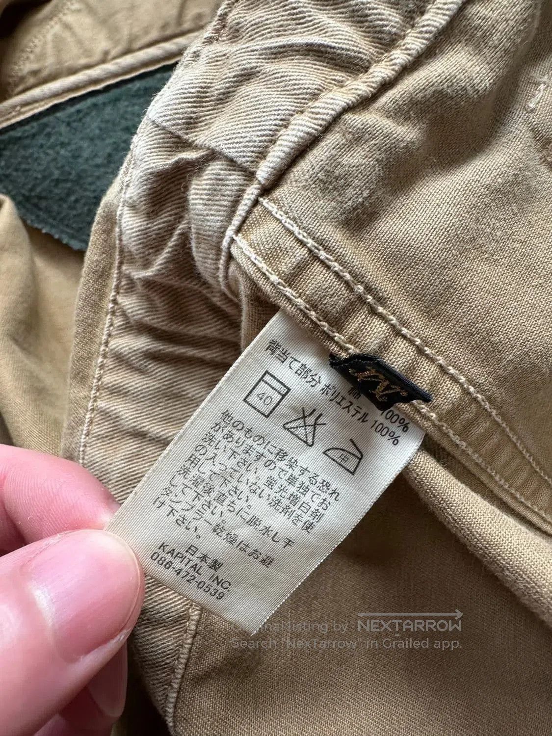 Kapital Kapital Boston Workwear Coat. Size US M / EU 48-50 / 2 - 7 Thumbnail