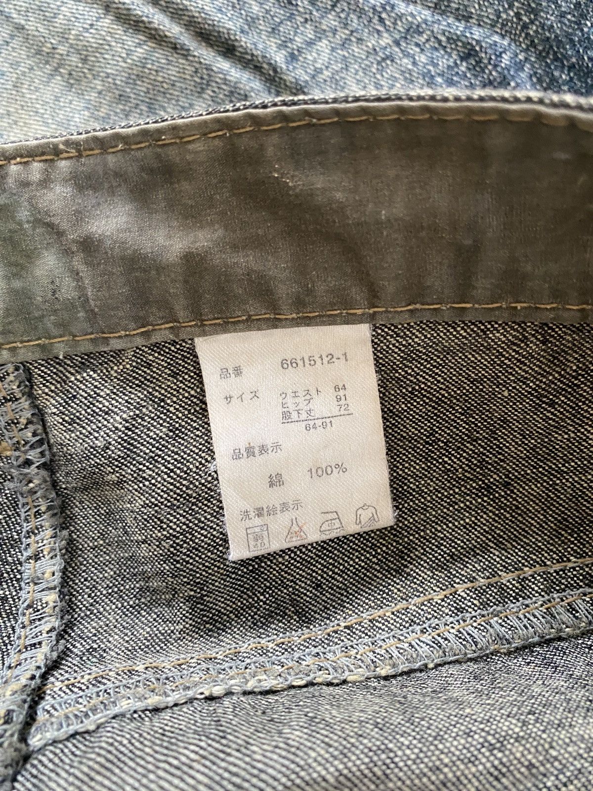 Japanese Brand × Seditionaries Vintage Japanese Graffito Stitch Double Waist Design Denim Size US 31 - 14 Thumbnail