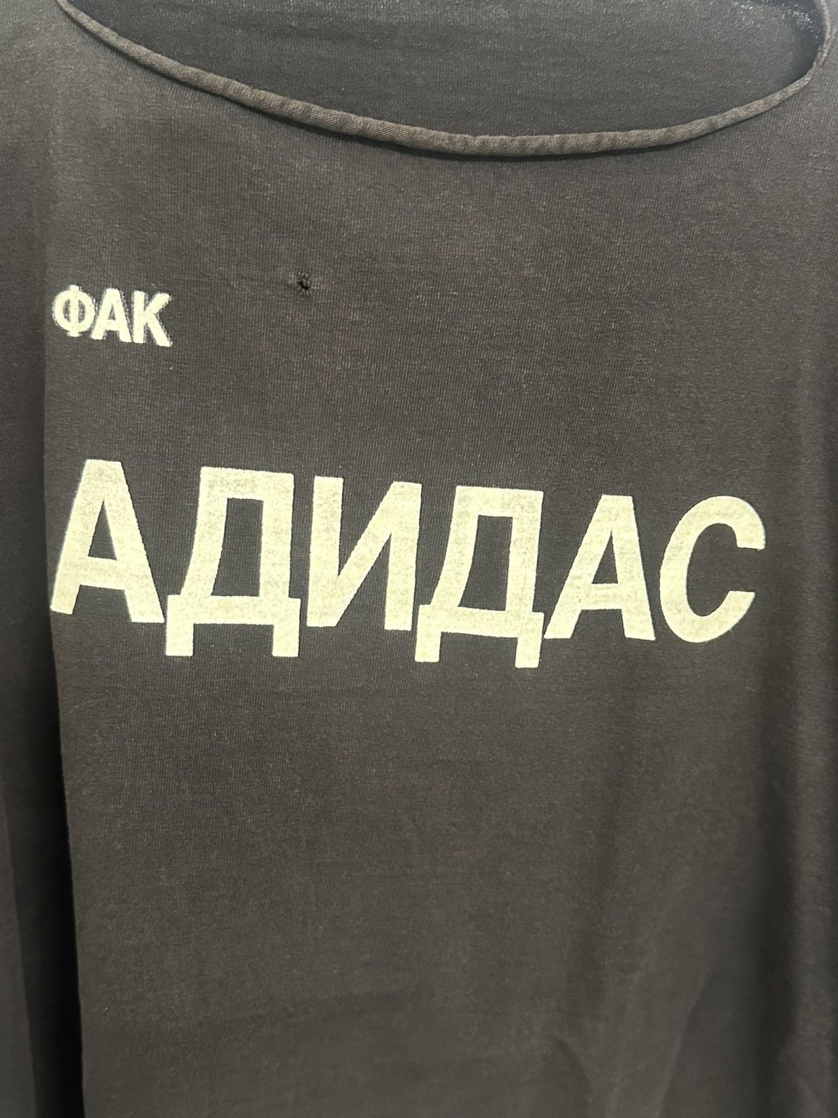 Yeezy Unreleased “FUCK ADIDAS” Yeezy sample Size US L / EU 52-54 / 3 - 4 Thumbnail
