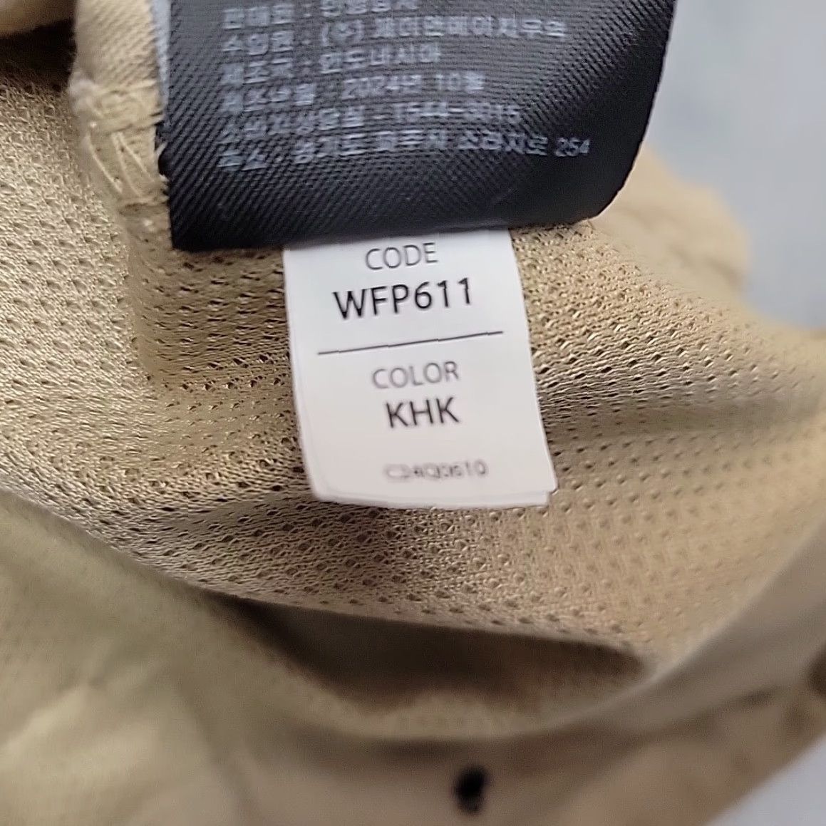 Vintage CQR Tactical Pants Womens 14 L Khaki Ripstop Cargo Flat Front Outdoor Work Pants Womens 14 Long Beige Cargo Workwear USA Outdoor Benign Womens Size 36" / US 14 / IT 50 - 6 Thumbnail