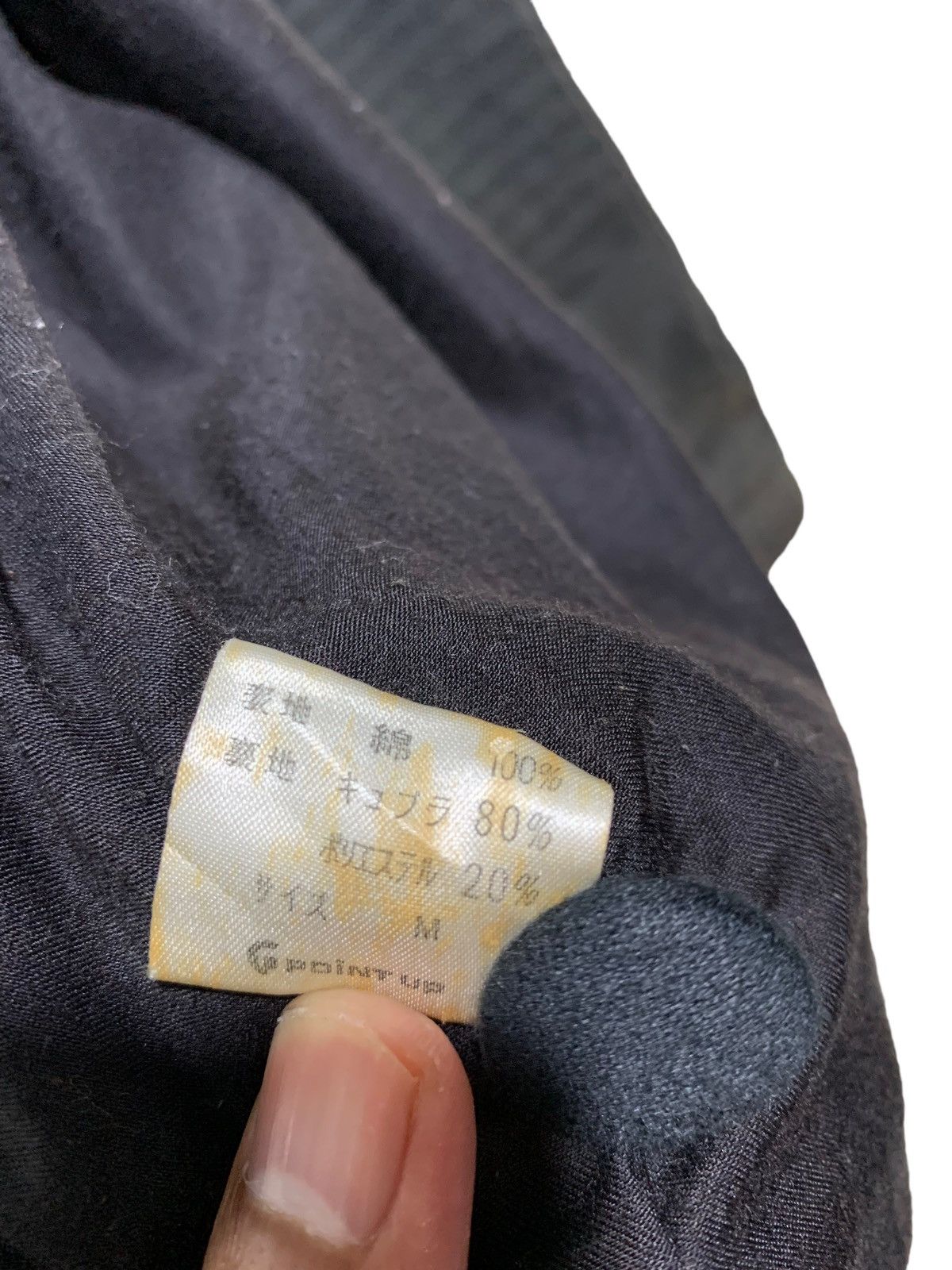 Hai Sporting Gear 🔥VTG HSG ISSEY MIYAKE MANDARIN JACKETS Size US L / EU 52-54 / 3 - 4 Thumbnail