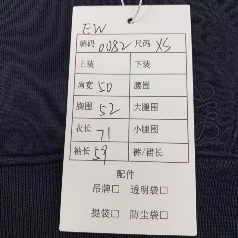 Loewe Loewe Spirited Away series black cartoon logo embroidered Size XS / US 0-2 / IT 36-38 - 9 Thumbnail