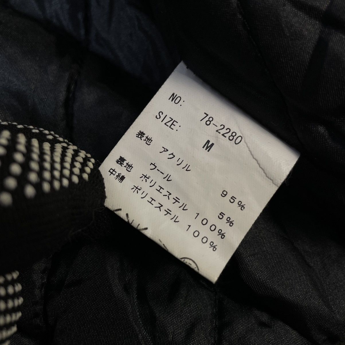 Issey Miyake 🇯🇵 VINTAGE TEMPTATION FULL ZIP WOOL BOMBER JACKET Size US M / EU 48-50 / 2 - 10 Thumbnail