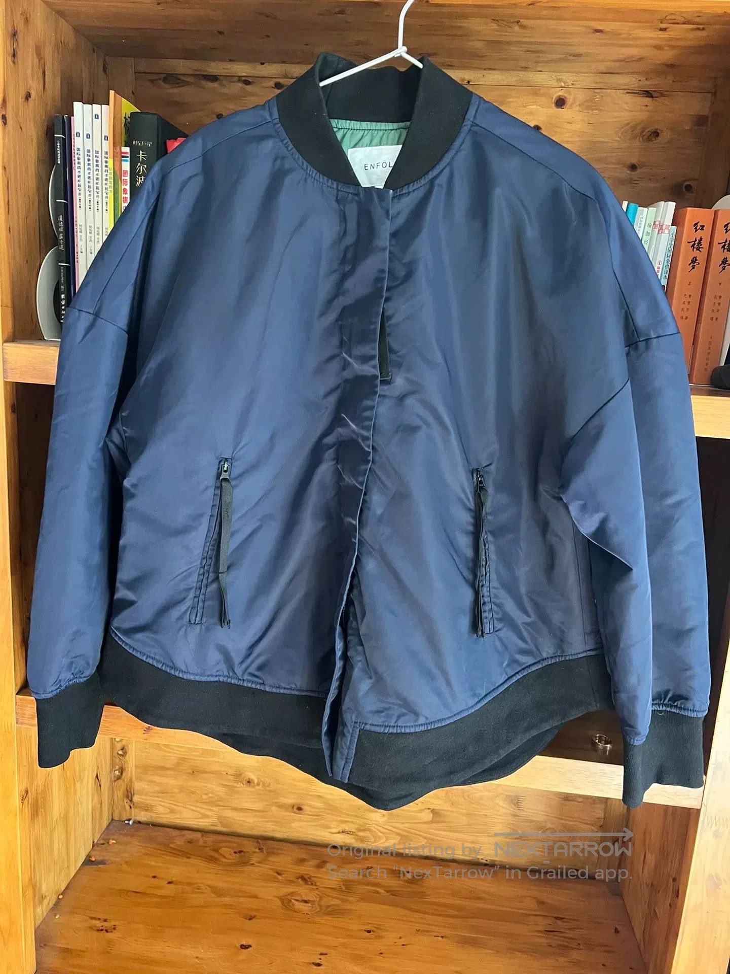 Visvim blue denim jacket for stylish warmth. Size US L / EU 52-54 / 3 - 3 Thumbnail