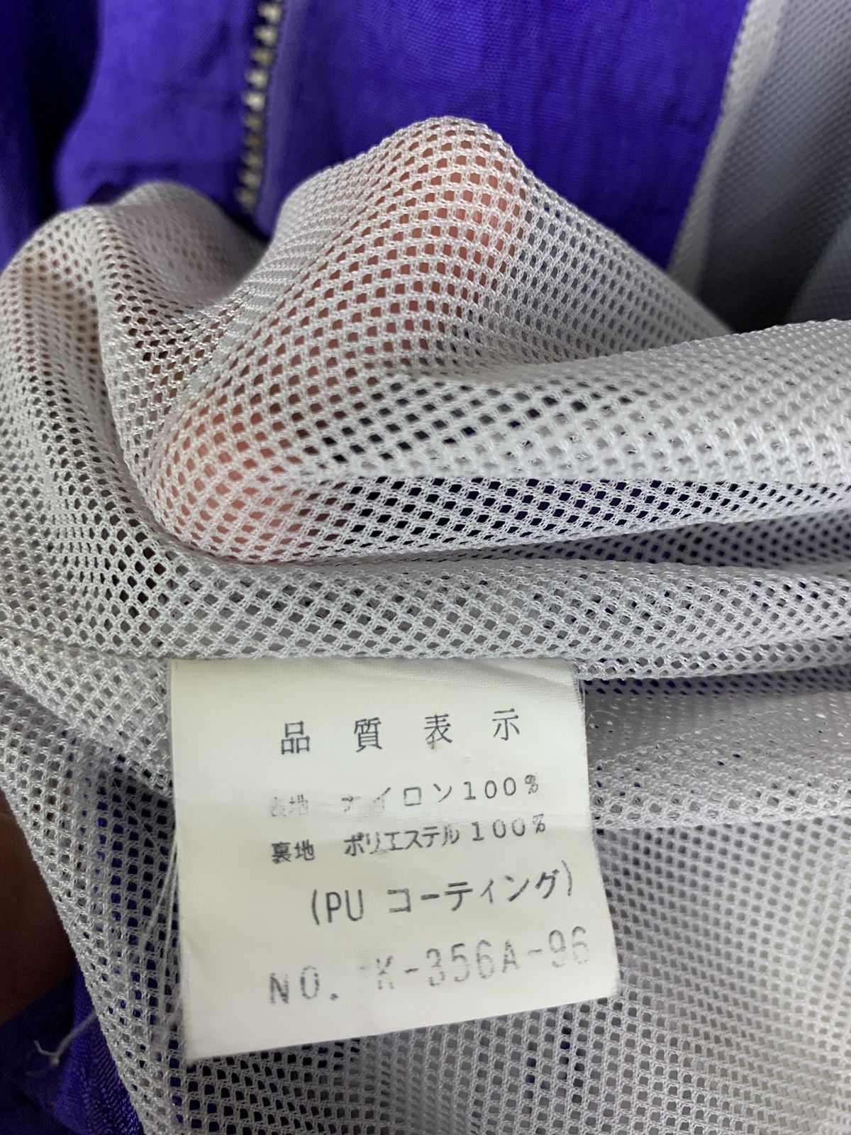 Japanese Brand × Sports Specialties × Vintage Vintage Kushitani Hamamatsu Jacket Size US L / EU 52-54 / 3 - 20 Thumbnail