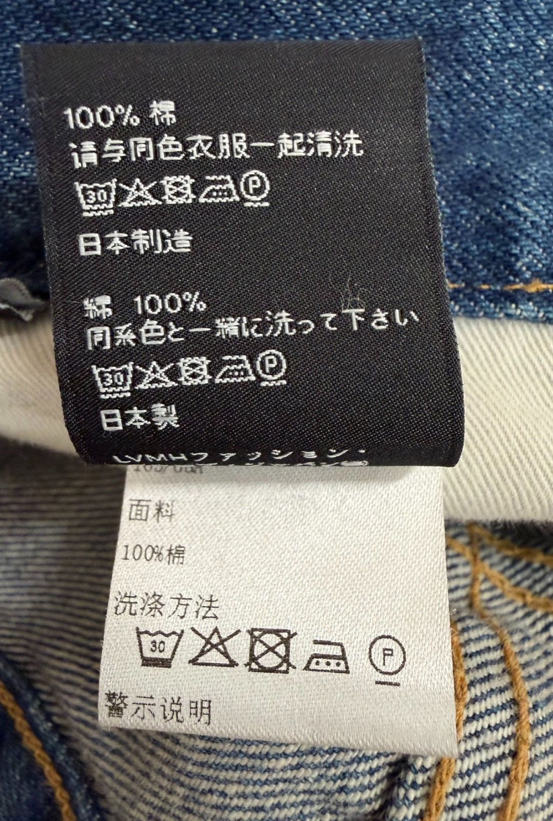 Celine CELINE 24SS W_SL_003 Washed Slim Straight Blue Jeans Size US 27 - 5 Thumbnail