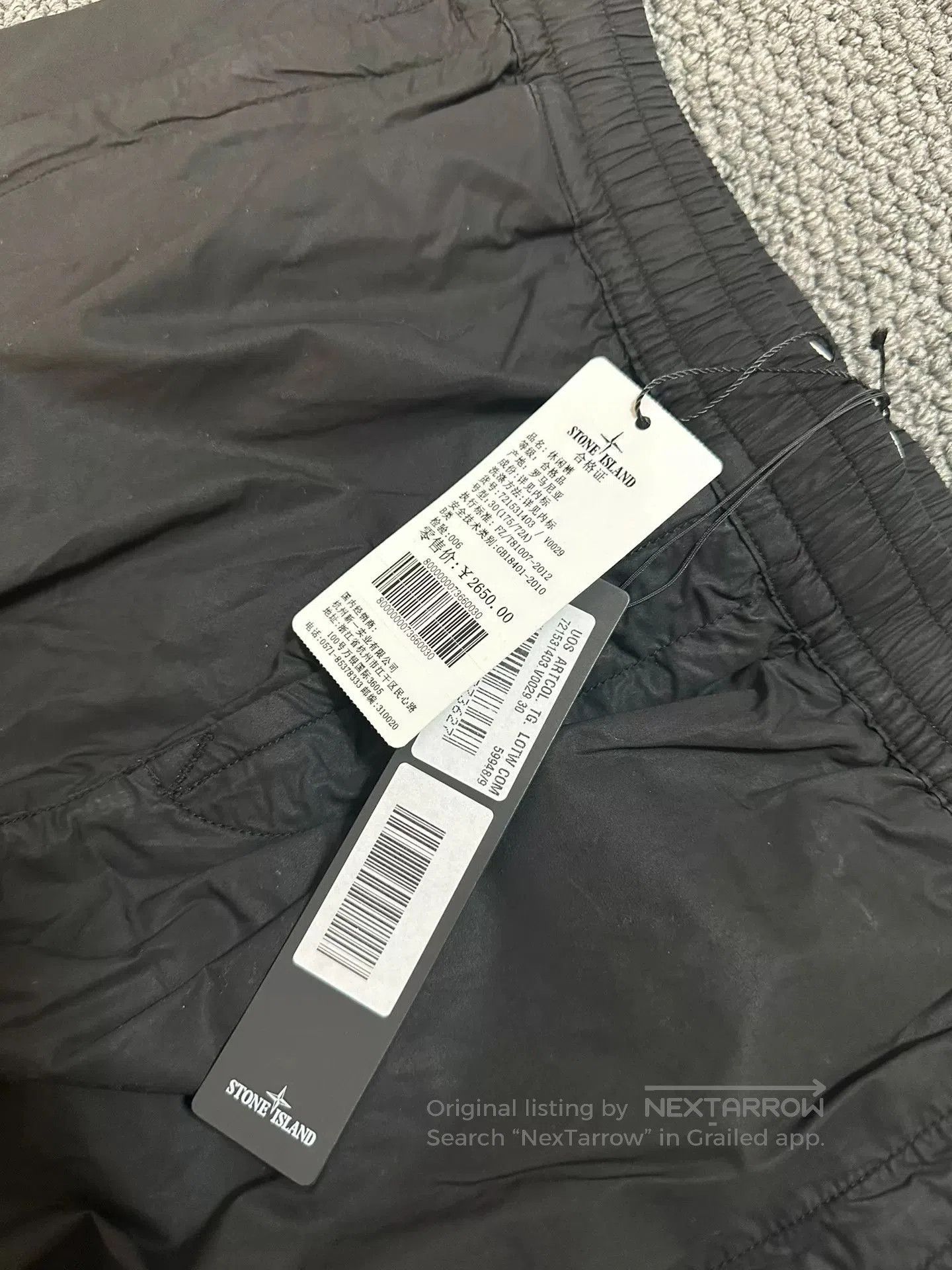 Stone Island stone island black cargo pants with tags. Size US 30 / EU 46 - 3 Thumbnail
