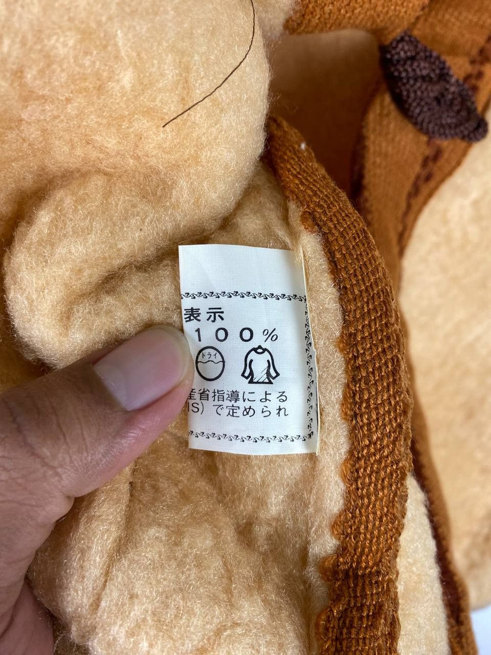 Japanese Brand japanese brand wool fleece vest nice design Size US M / EU 48-50 / 2 - 4 Thumbnail