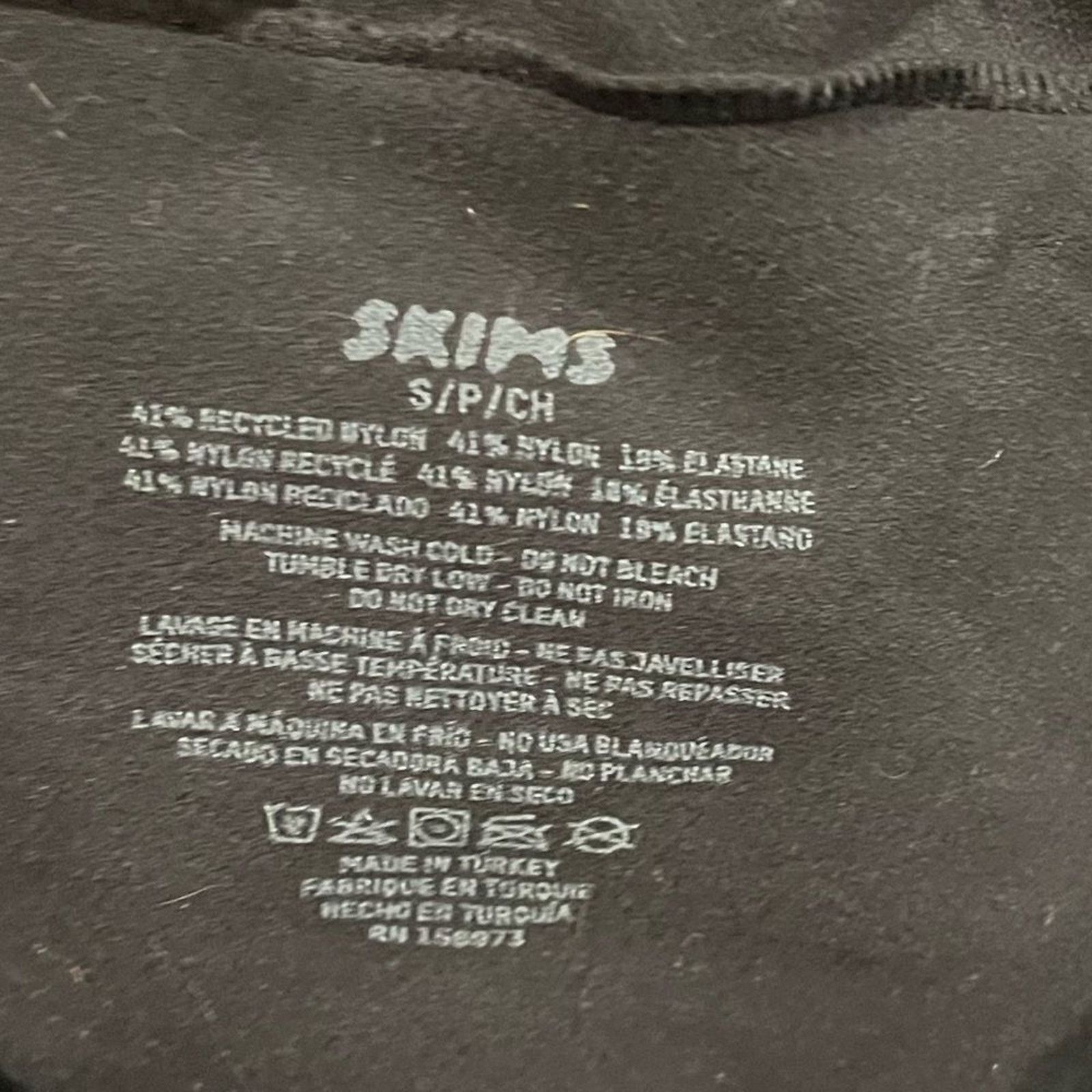 SKIMS NWOT Seamless Sculpt Solution Short Exposed Shapewear Sz S Size ONE SIZE - 2 Thumbnail