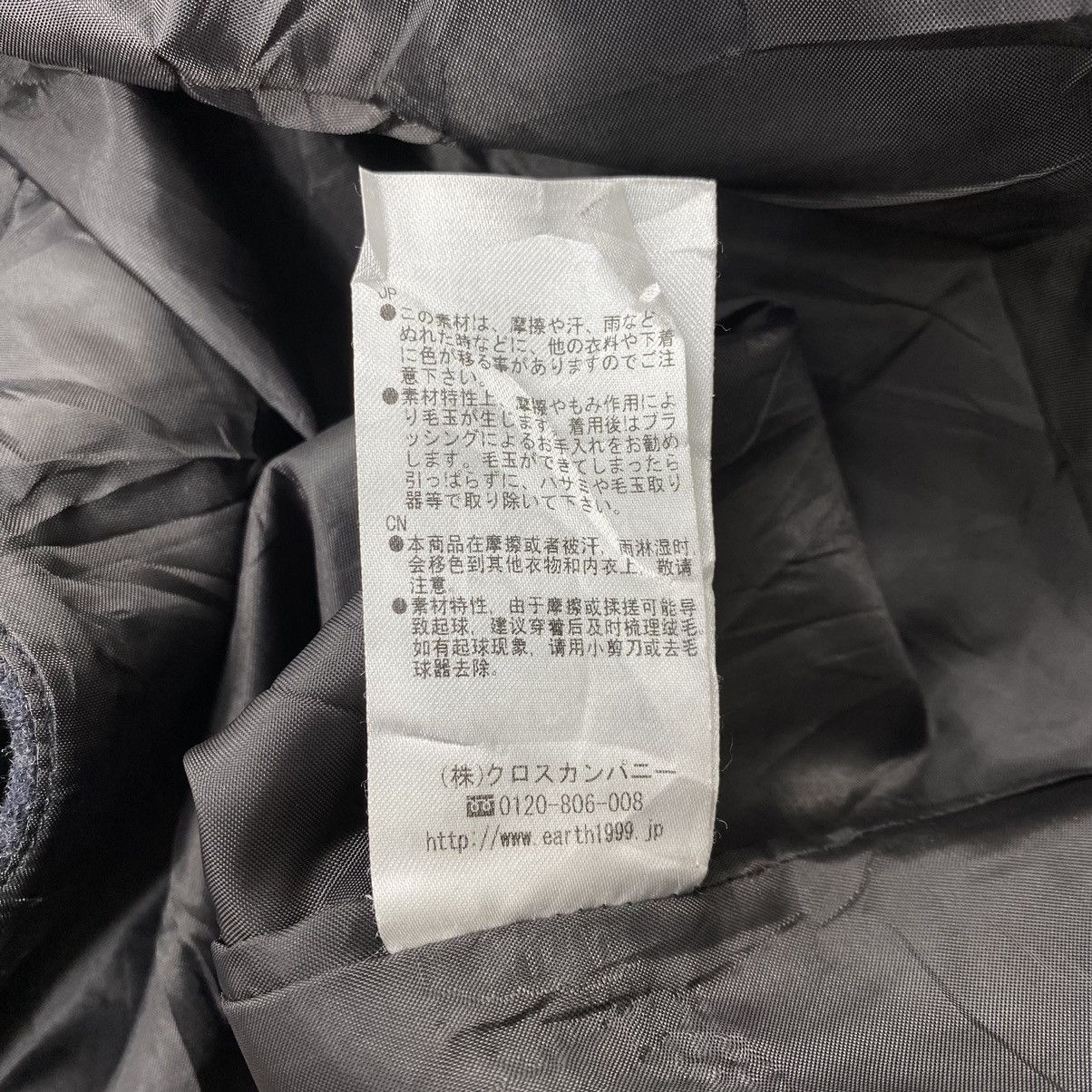 Harris Tweed HARRIS TWEED x Earth Music Ecology Grey Wool Parka Size US M / EU 48-50 / 2 - 9 Thumbnail