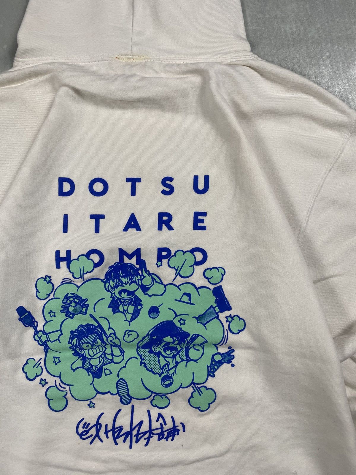 Rap Tees Japanese Pop Rap Dotsuitare Hompo Pullover Size US M / EU 48-50 / 2 - 2 Thumbnail
