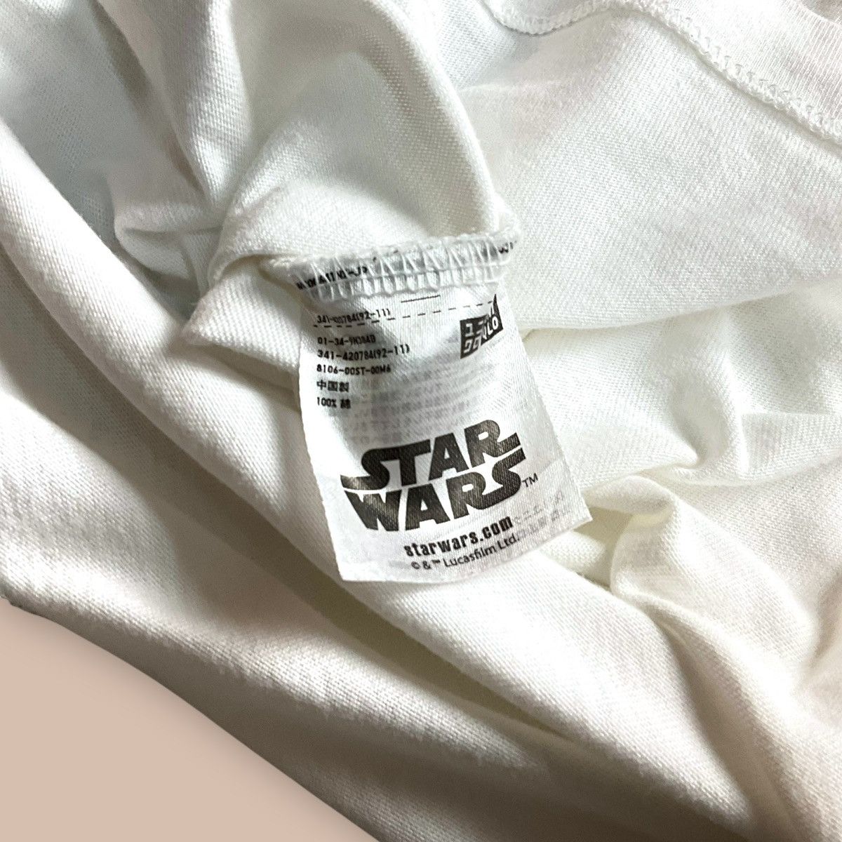 Uniqlo Uniqlo X Star Wars "EWOK" by Jun Takhashi Size US XL / EU 56 / 4 - 7 Thumbnail