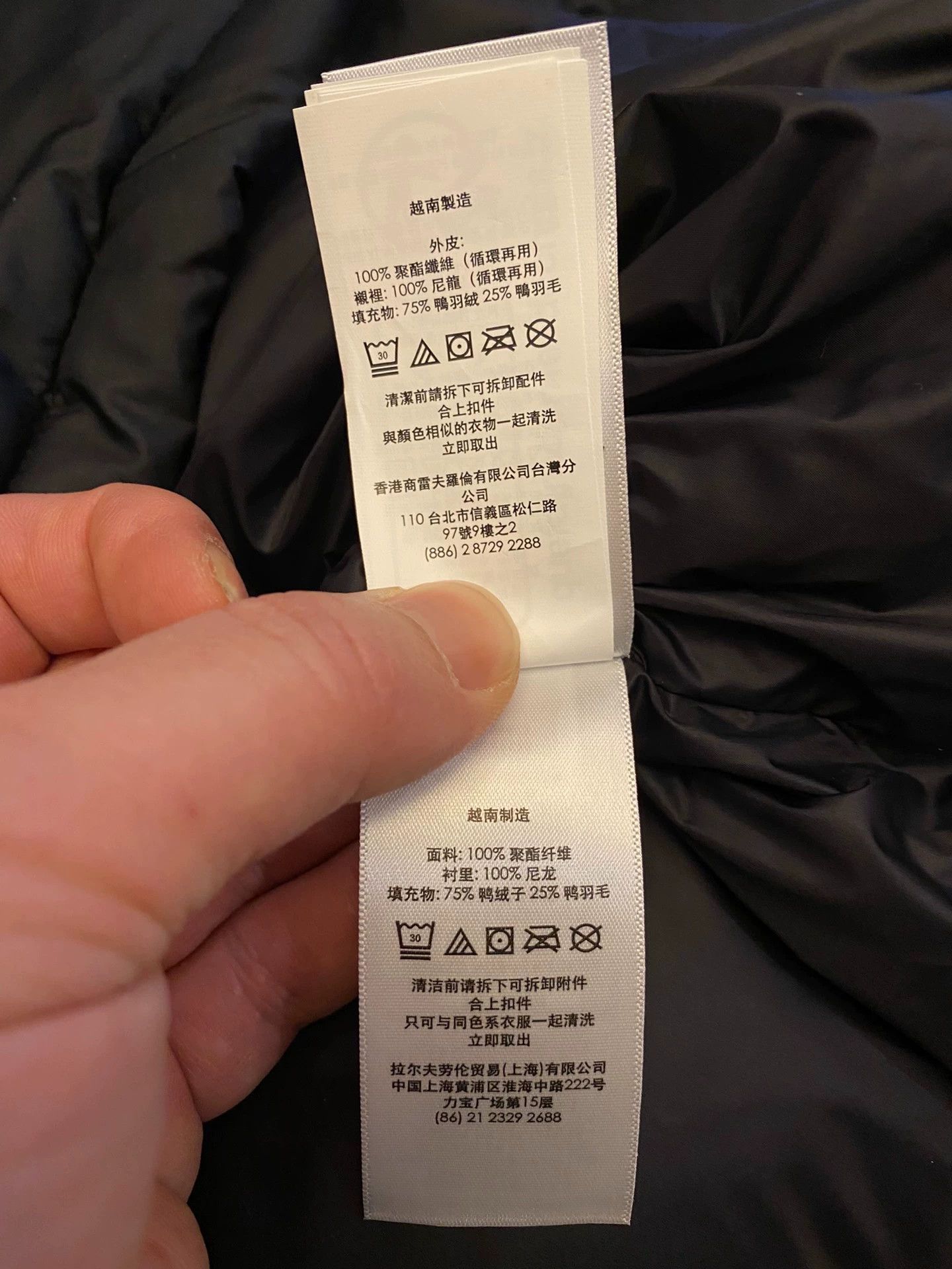 RRL Ralph Lauren RRL Men's Black Long Down Parka Detachable Hood Size US M / EU 48-50 / 2 - 7 Thumbnail