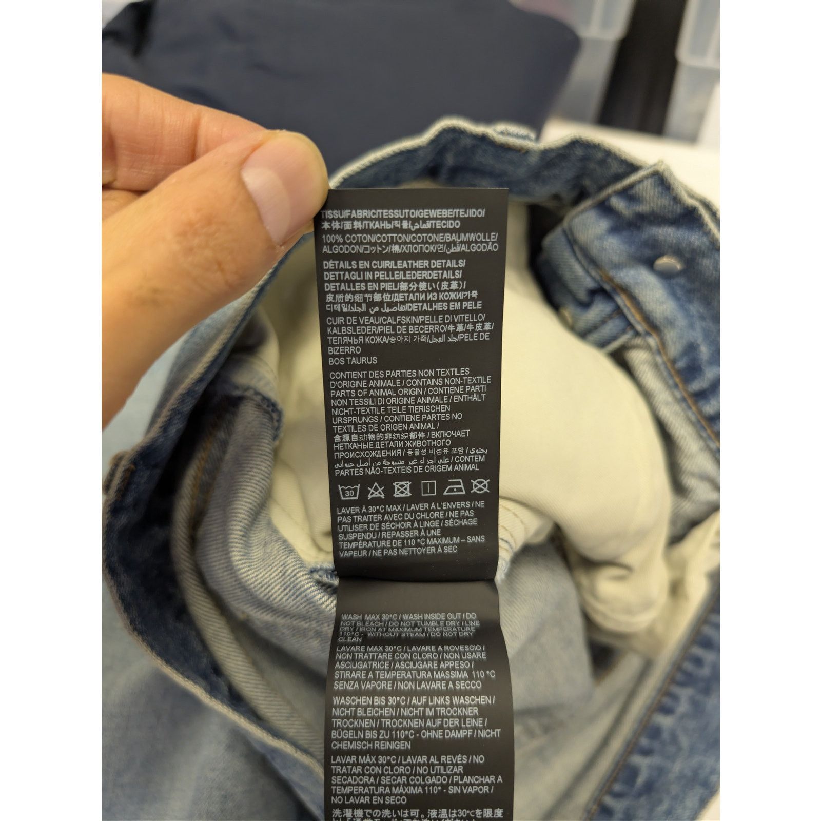 Saint Laurent Paris o1rshd1 Adjusted Maxi Long Baggy Denim Jeans Charlotte Blue Size US 32 / EU 48 - 18 Thumbnail