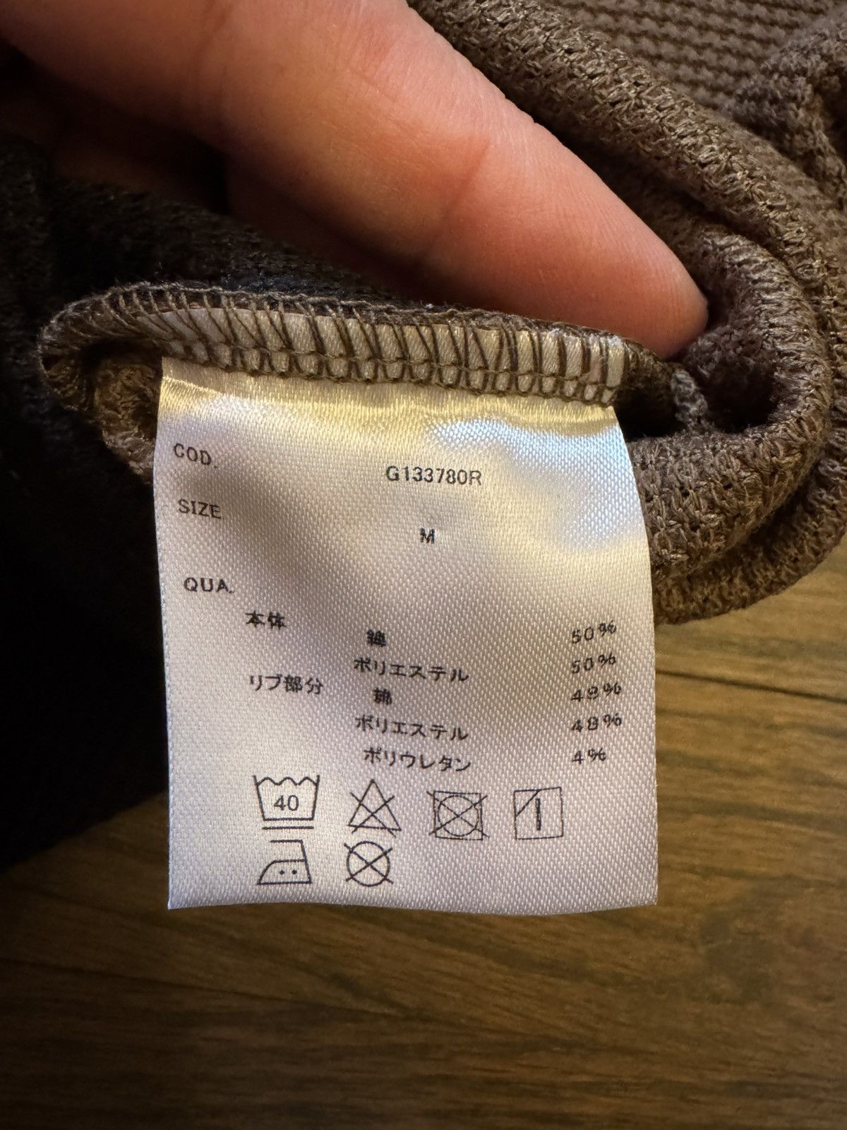 Japanese Brand Gym Master Color Block Tee Shirt Size US M / EU 48-50 / 2 - 9 Thumbnail