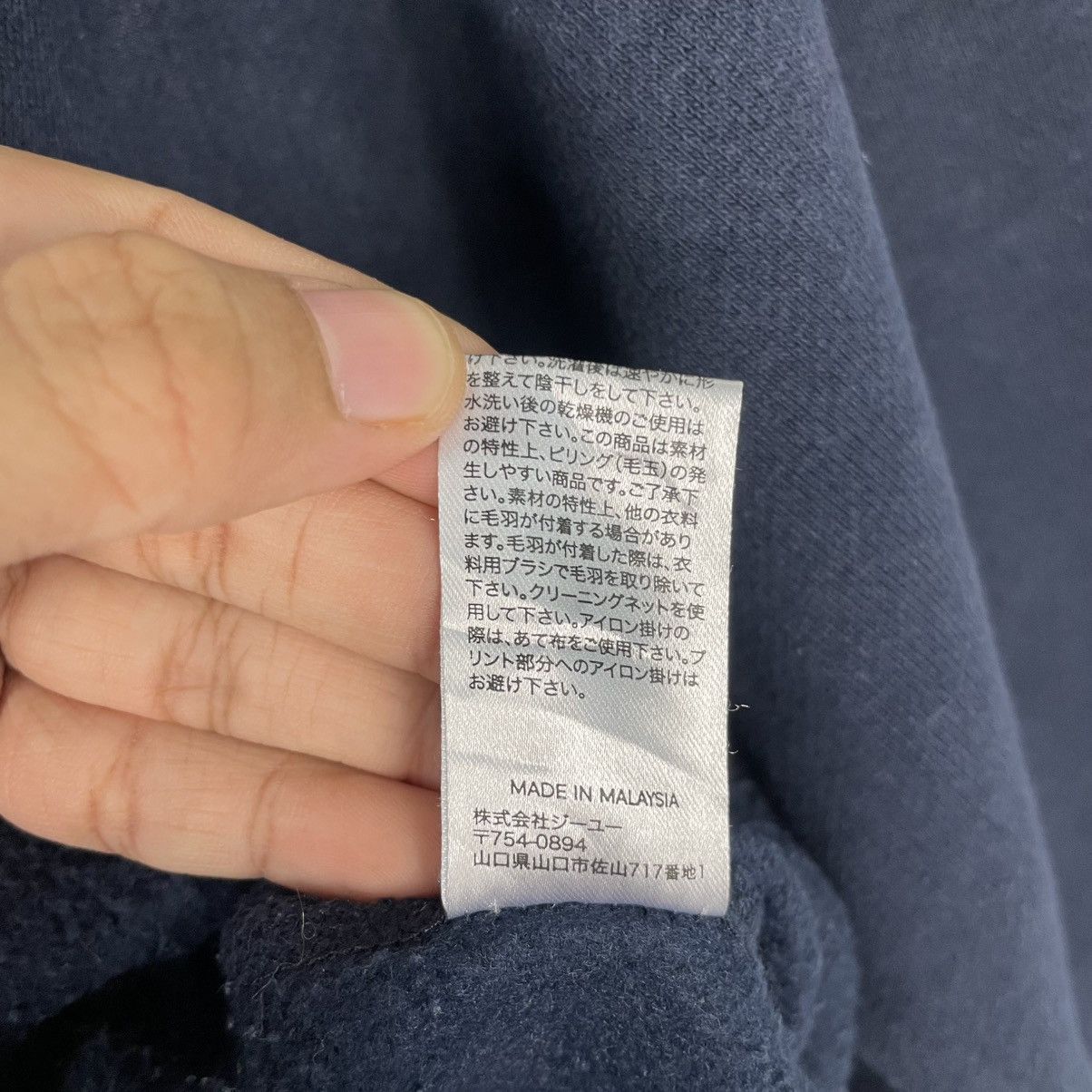 Japanese Brand Honest College By Studio Seven Crewneck Sweatshirt Size US M / EU 48-50 / 2 - 16 Thumbnail