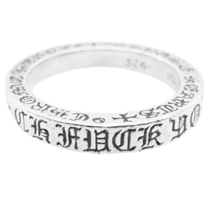 Chrome Hearts 10 CHROME HEARTS FUCK YOU 3mm SPACER SILVER RING Size ONE SIZE - 3 Thumbnail