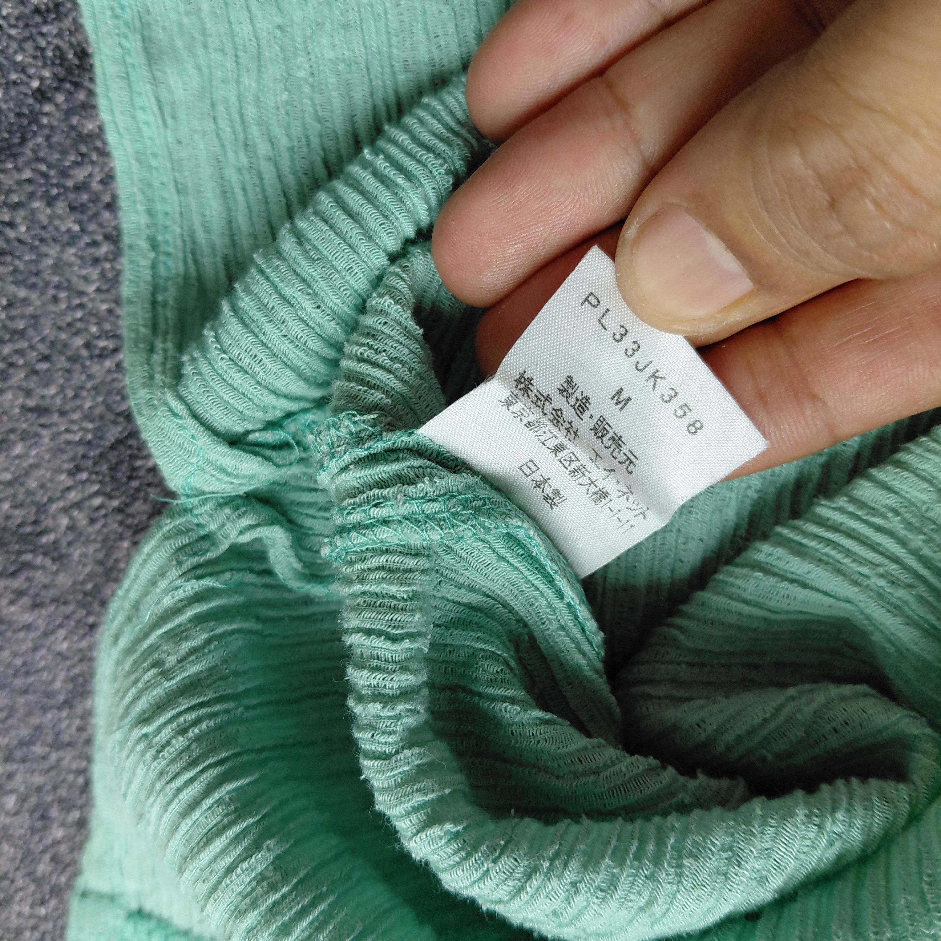 Issey Miyake Plantation Issey Miyake Plisse Vest Size M / US 6-8 / IT 42-44 - 5 Thumbnail