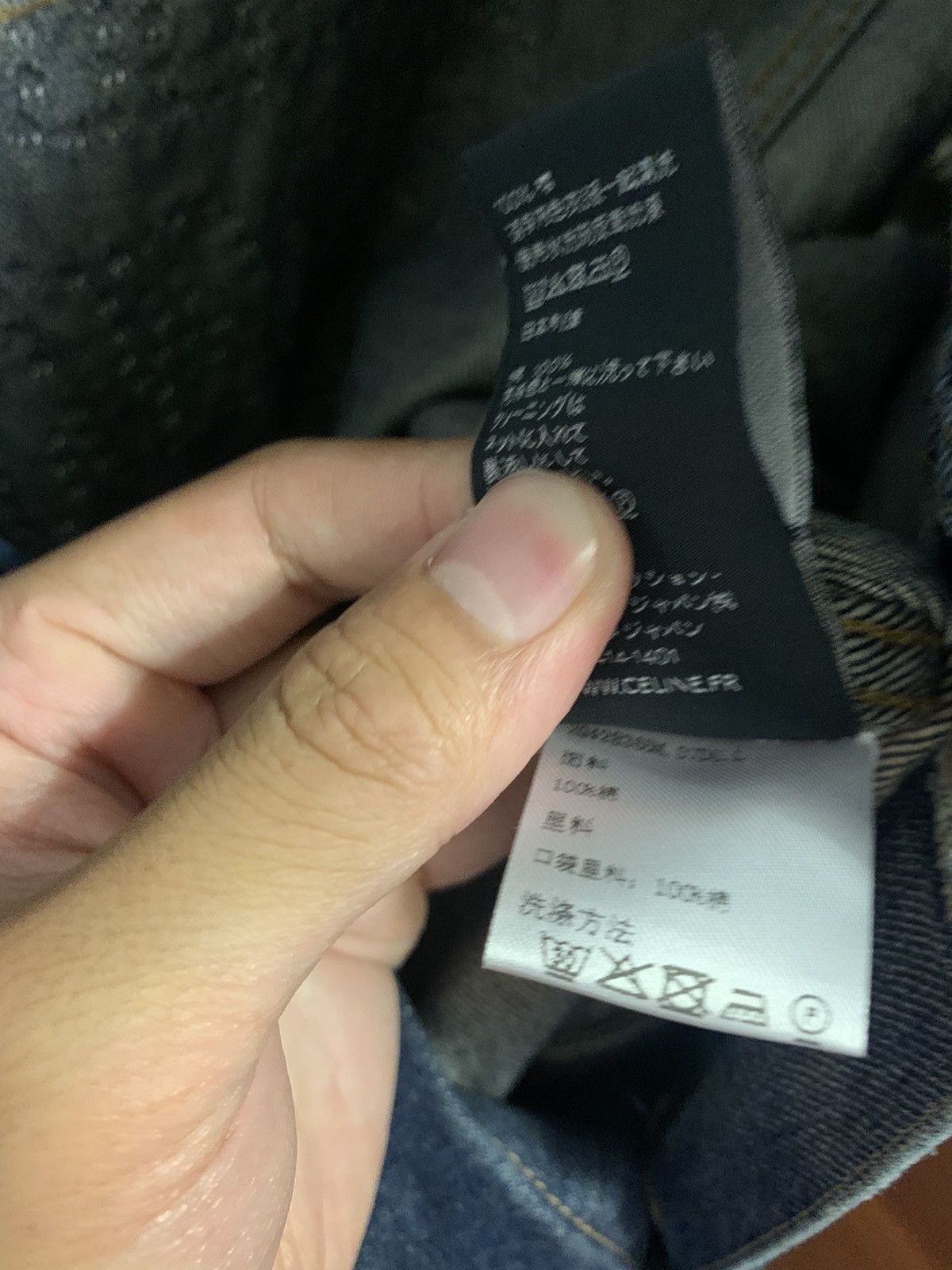 Celine Celine 2022SS Dark unionwash Studded denim vest Size US L / EU 52-54 / 3 - 7 Thumbnail