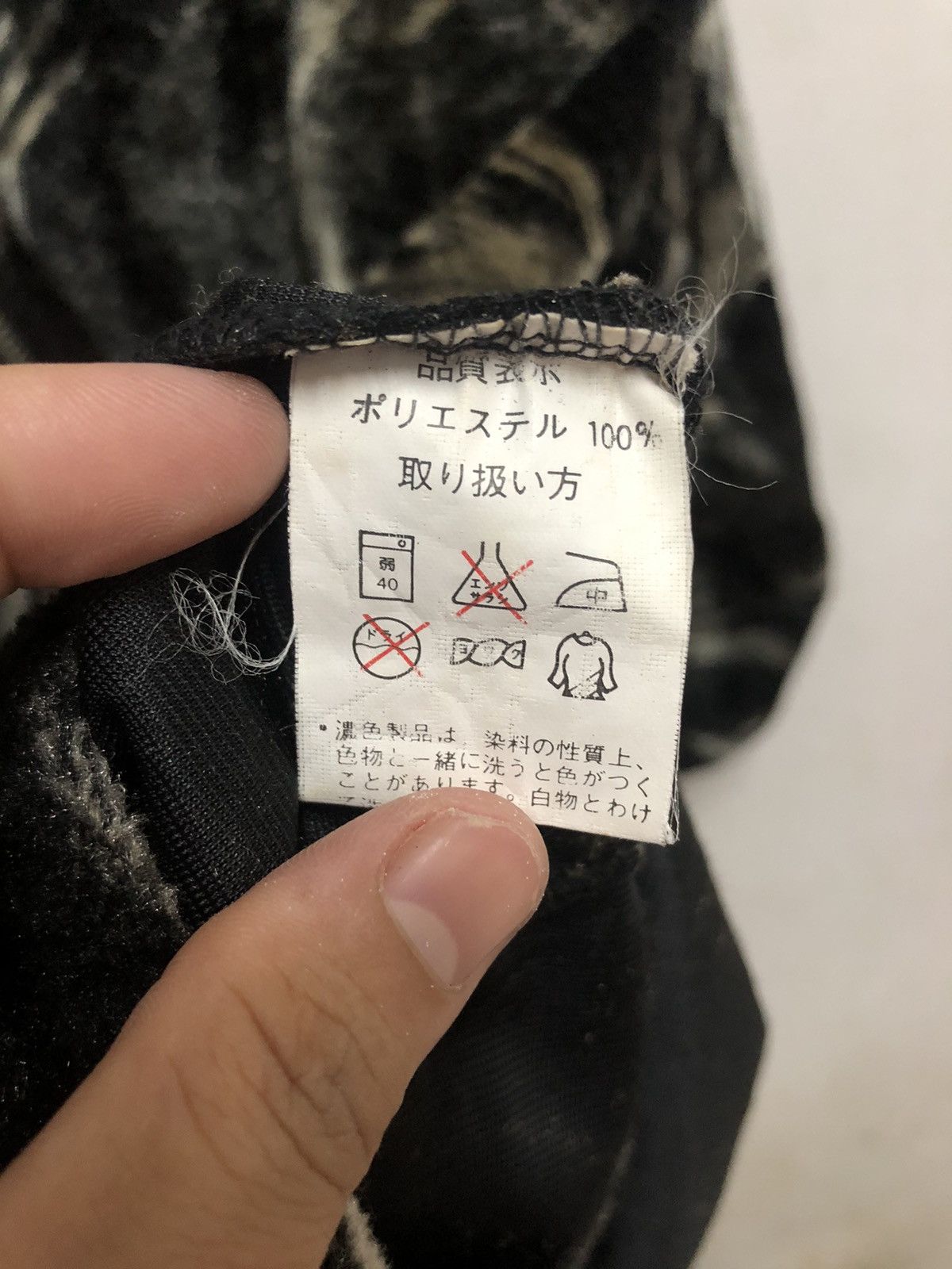 Japanese Brand × Vintage Vtg japanese brand purky coyote cartoon warner bros Size US XL / EU 56 / 4 - 7 Thumbnail