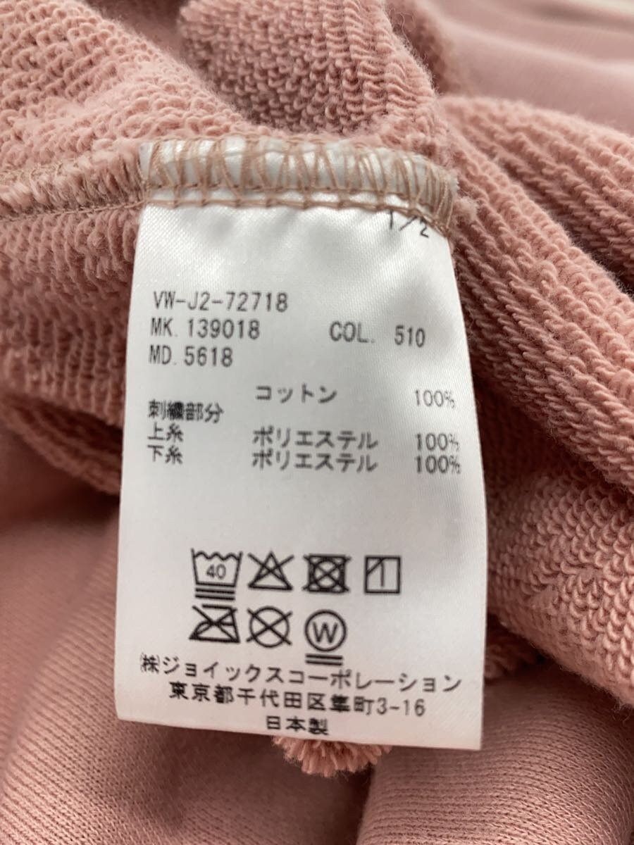 Vivienne Westwood Boxy Orb Sweatshirt Size US XS / EU 42 / 0 - 5 Thumbnail