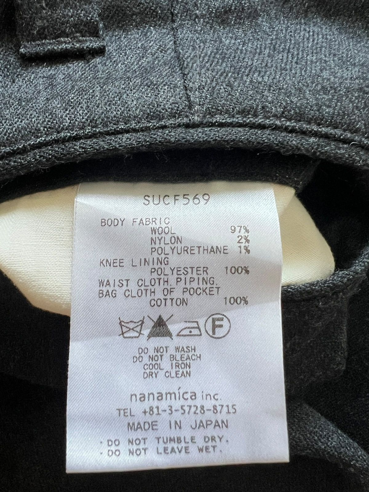 Nanamica Nanamica Wool Casual Pants Size US 35 - 13 Thumbnail