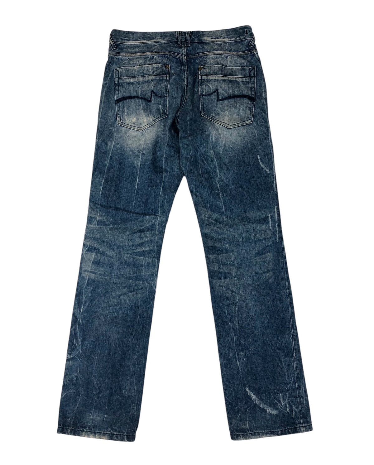 Japanese Brand Jules Stone Washed Denim Jeans Size US 32 / EU 48 - 2 Thumbnail
