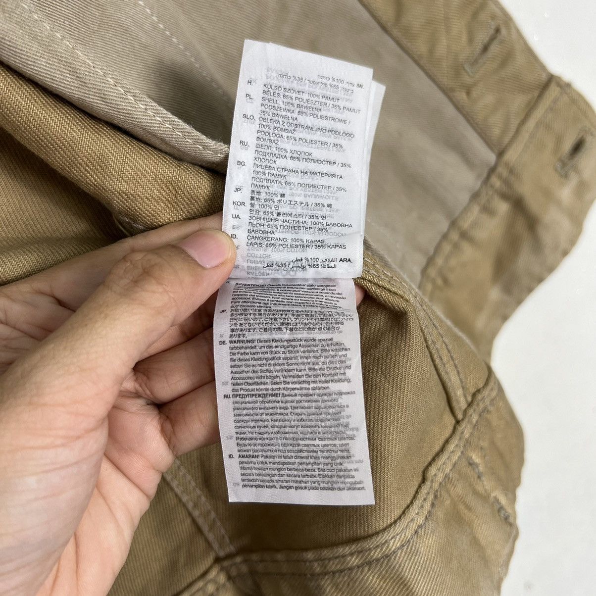 Aitor Throup 💥 G STAR RAW MOLESKIN TRUCKER JACKET Size US S / EU 44-46 / 1 - 18 Thumbnail