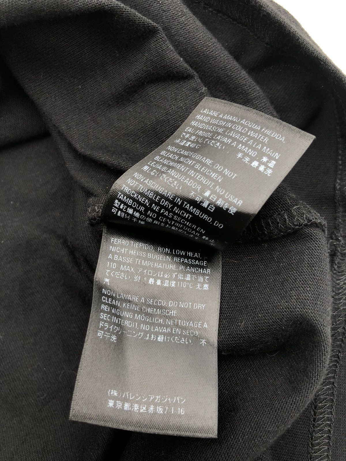 Balenciaga Balenciaga Pixel Logo Tee Size US M / EU 48-50 / 2 - 6 Thumbnail
