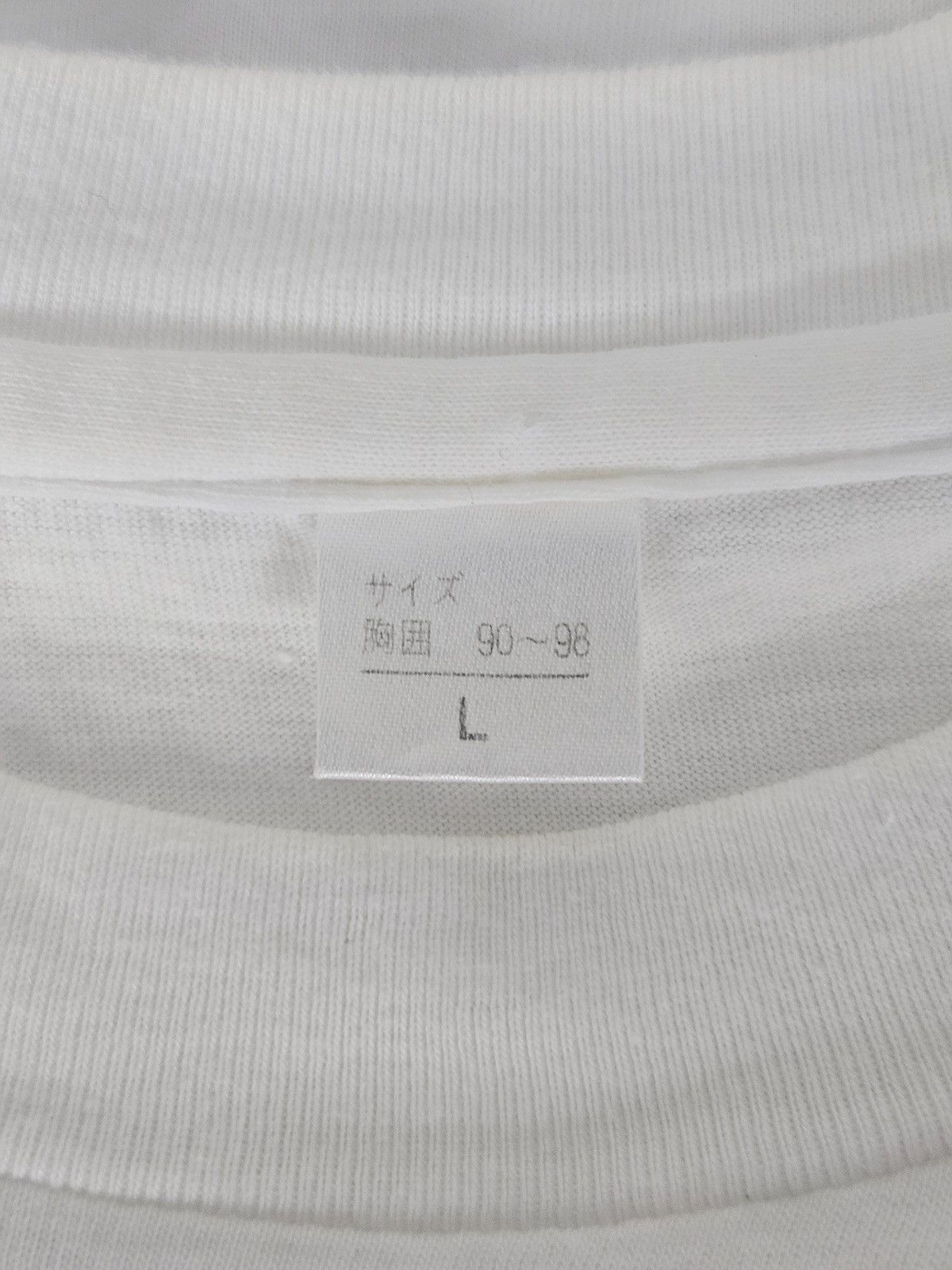 Playstation Vintage Guilty Gear Video Games shirt Size US L / EU 52-54 / 3 - 5 Thumbnail
