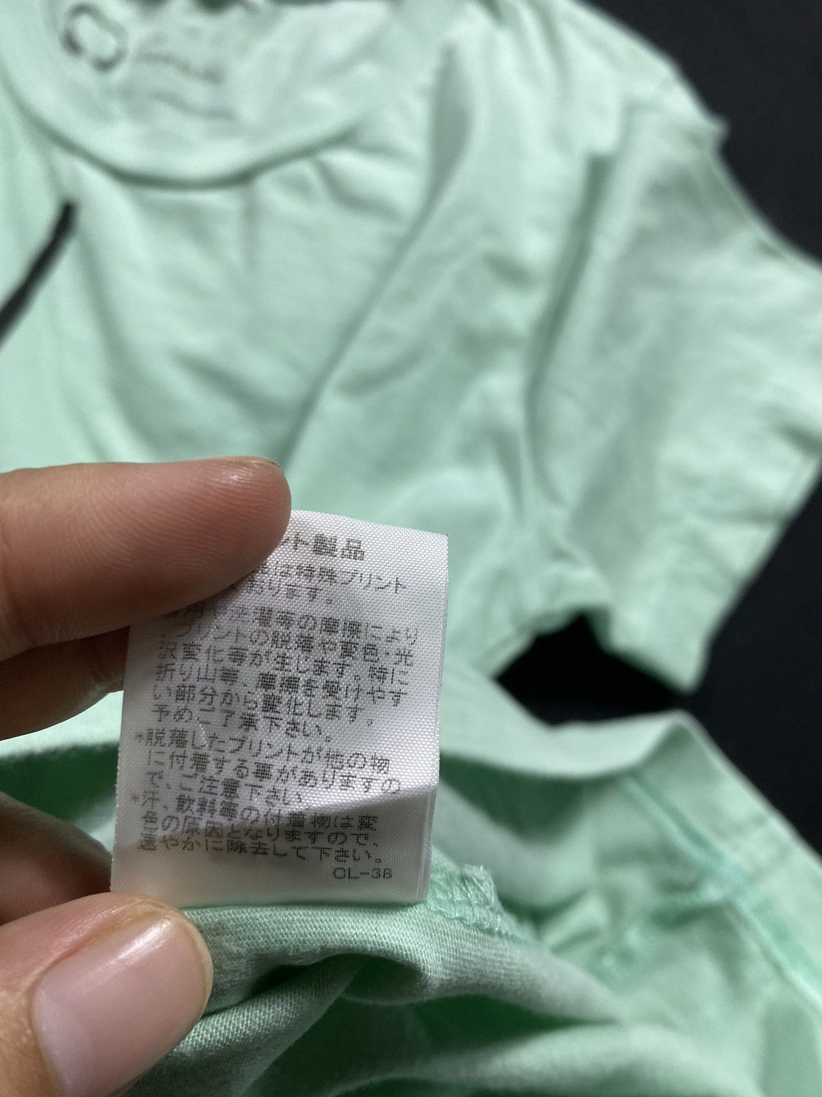 Ne-Net Japanese Ne-Net Issey Miyake style Size US M / EU 48-50 / 2 - 8 Thumbnail