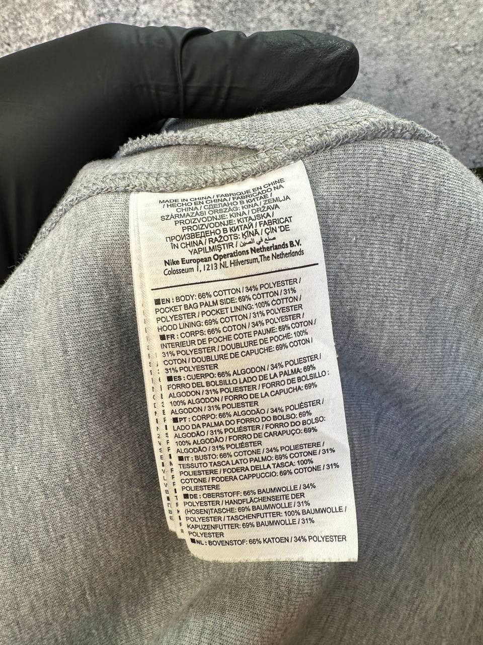 Nike Nike Tech Fleece Full-Zip Hoodie (928483-063) Heather Grey Size US S / EU 44-46 / 1 - 18 Thumbnail