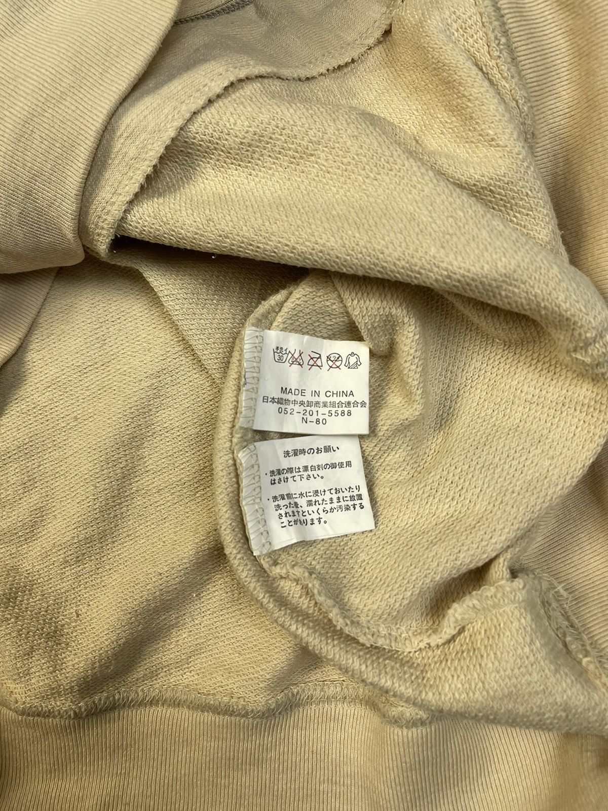 Japanese Brand 2000s Defective Struct Skeleton Sukajan Zip Hoodie Size US L / EU 52-54 / 3 - 9 Thumbnail