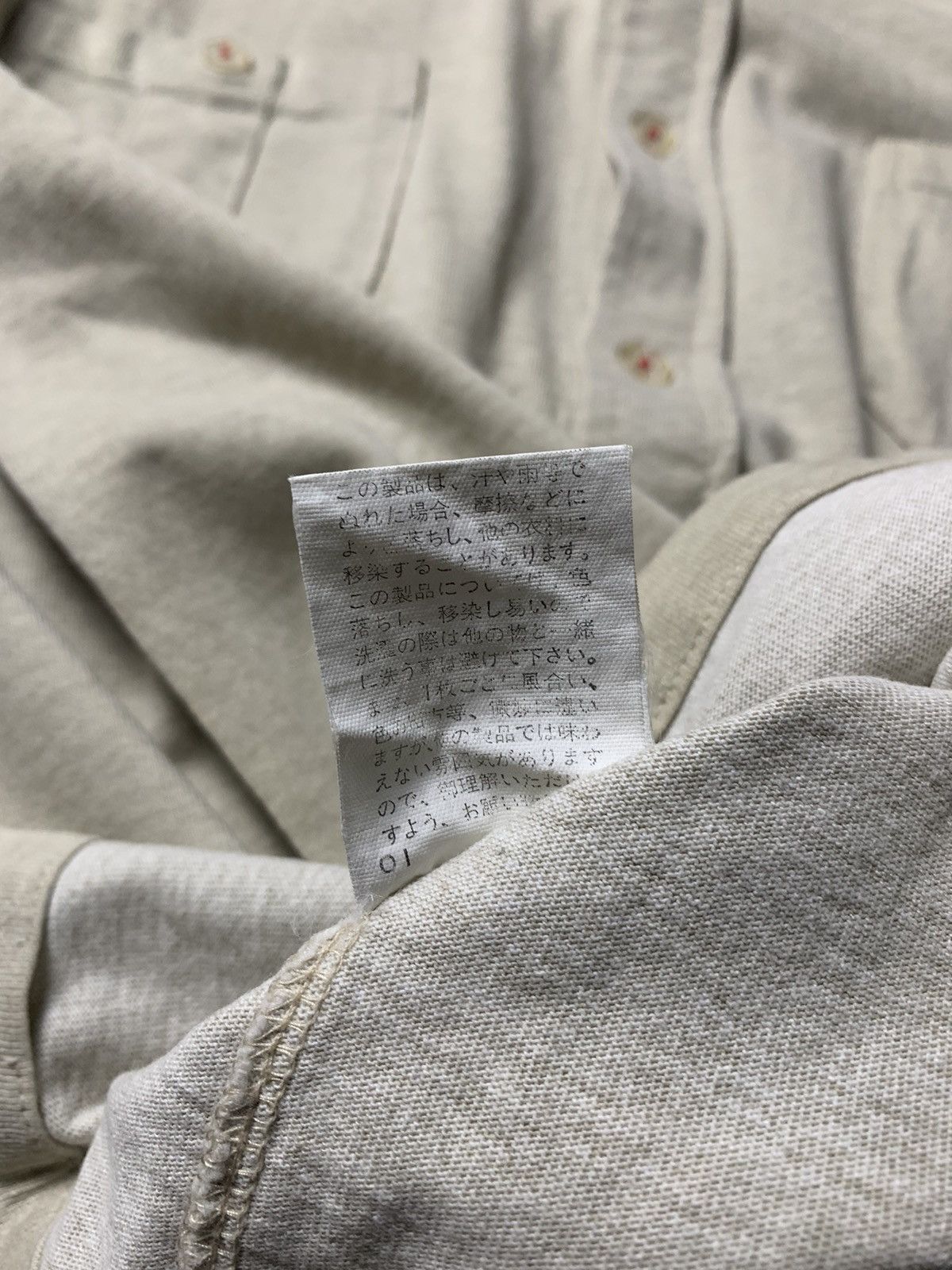 Yohji Yamamoto 2000s Ined Homme Double Pocket Shirt Size US S / EU 44-46 / 1 - 9 Thumbnail