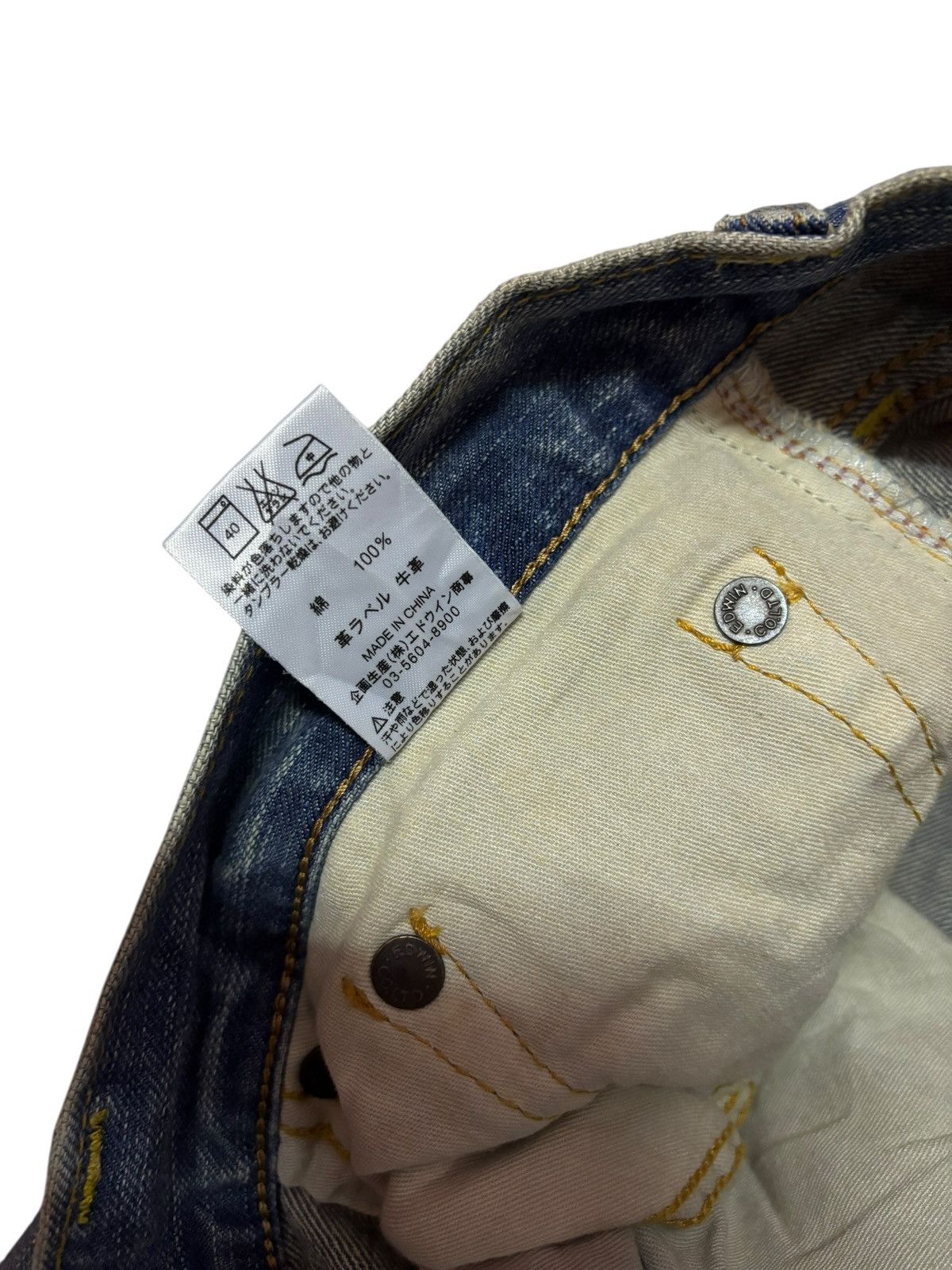 Edwin Vtg Edwin XV Japan 403 Distressed Jeans Size US 32 / EU 48 - 8 Thumbnail