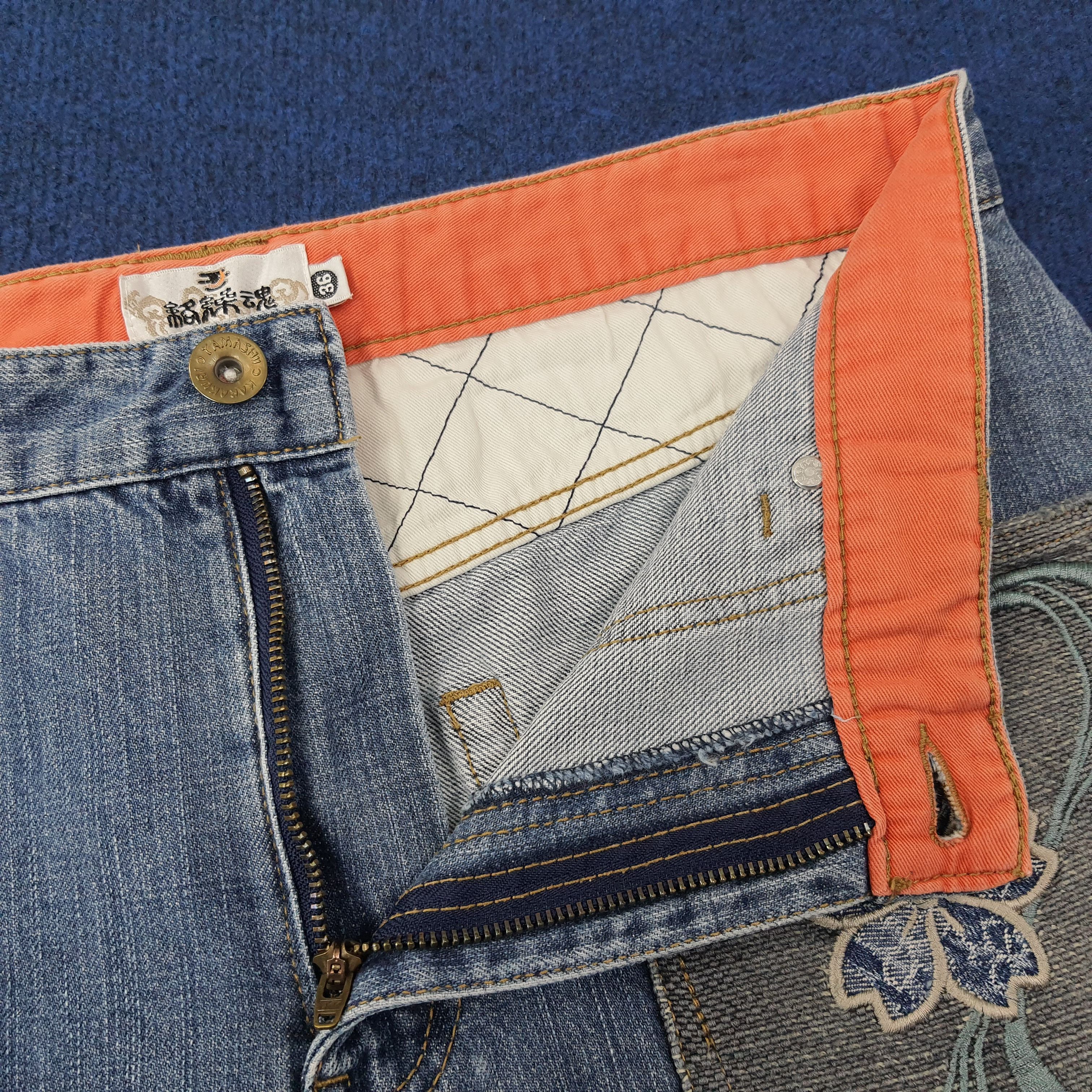 Japanese Brand Vintage Karakuri Tamashii (絡繰魂) Embroidery Jeans C252N29 Size US 33 - 6 Thumbnail