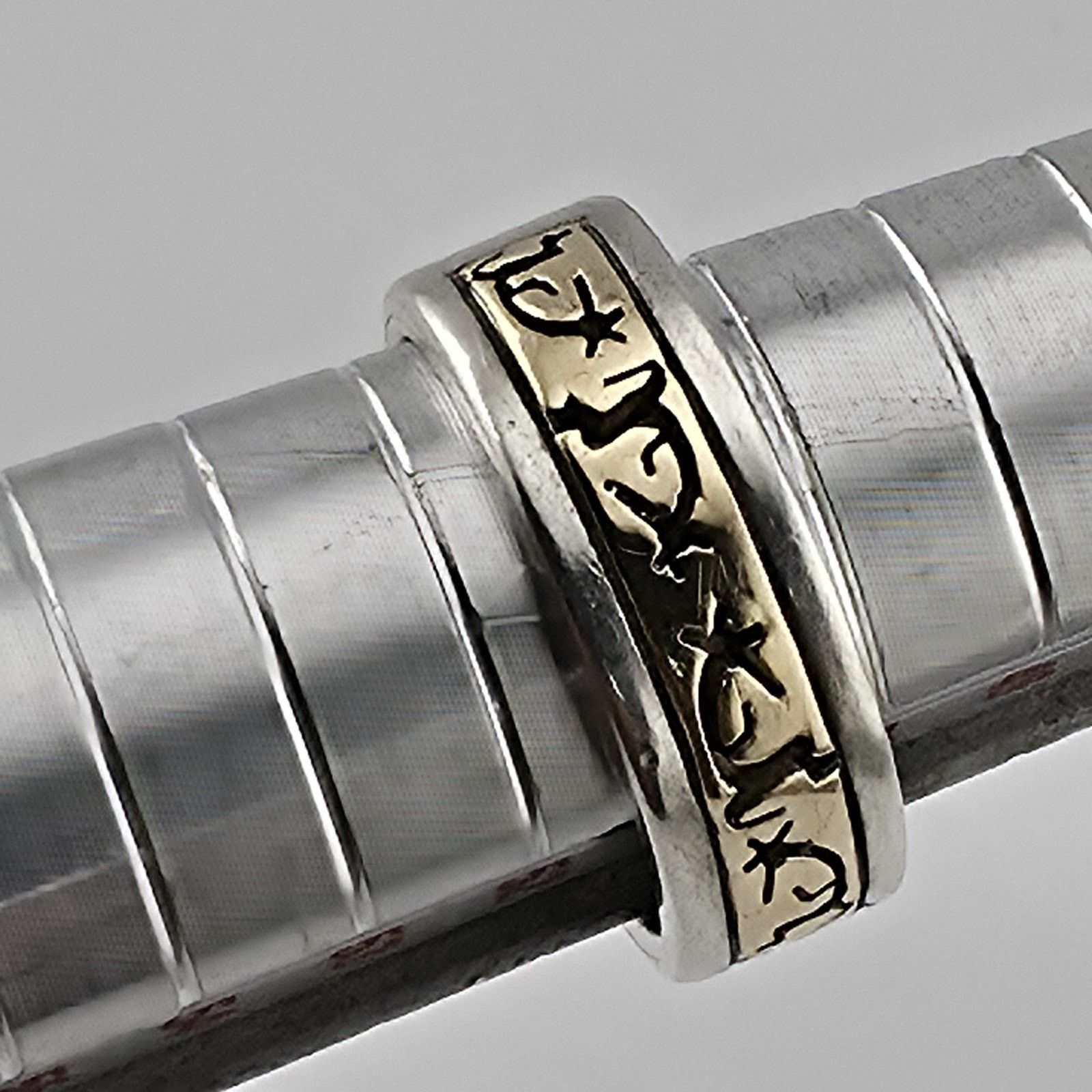 Other P Skeets Navajo Sterling Silver 14K Gold Kokopelli Ring 5.5 Size ONE SIZE - 8 Thumbnail