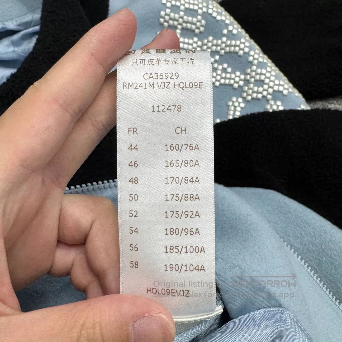 Louis Vuitton louis vuitton pearl letter wool jacket. Size US L / EU 52-54 / 3 - 5 Thumbnail