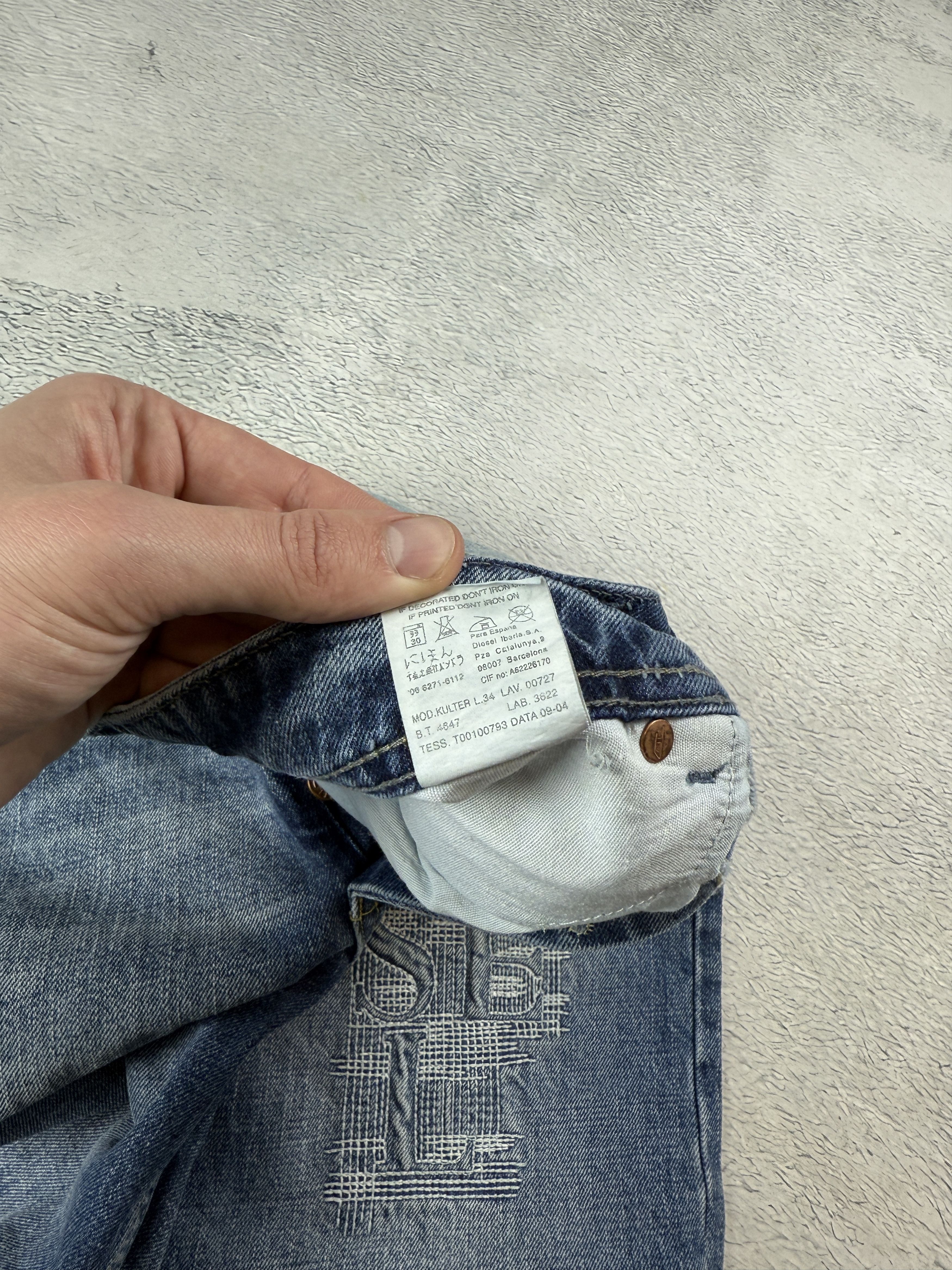 Diesel × JNCO Diesel Vintage Kulter Jeans Big Logo Blue Straight Drill Size US 33 - 10 Thumbnail